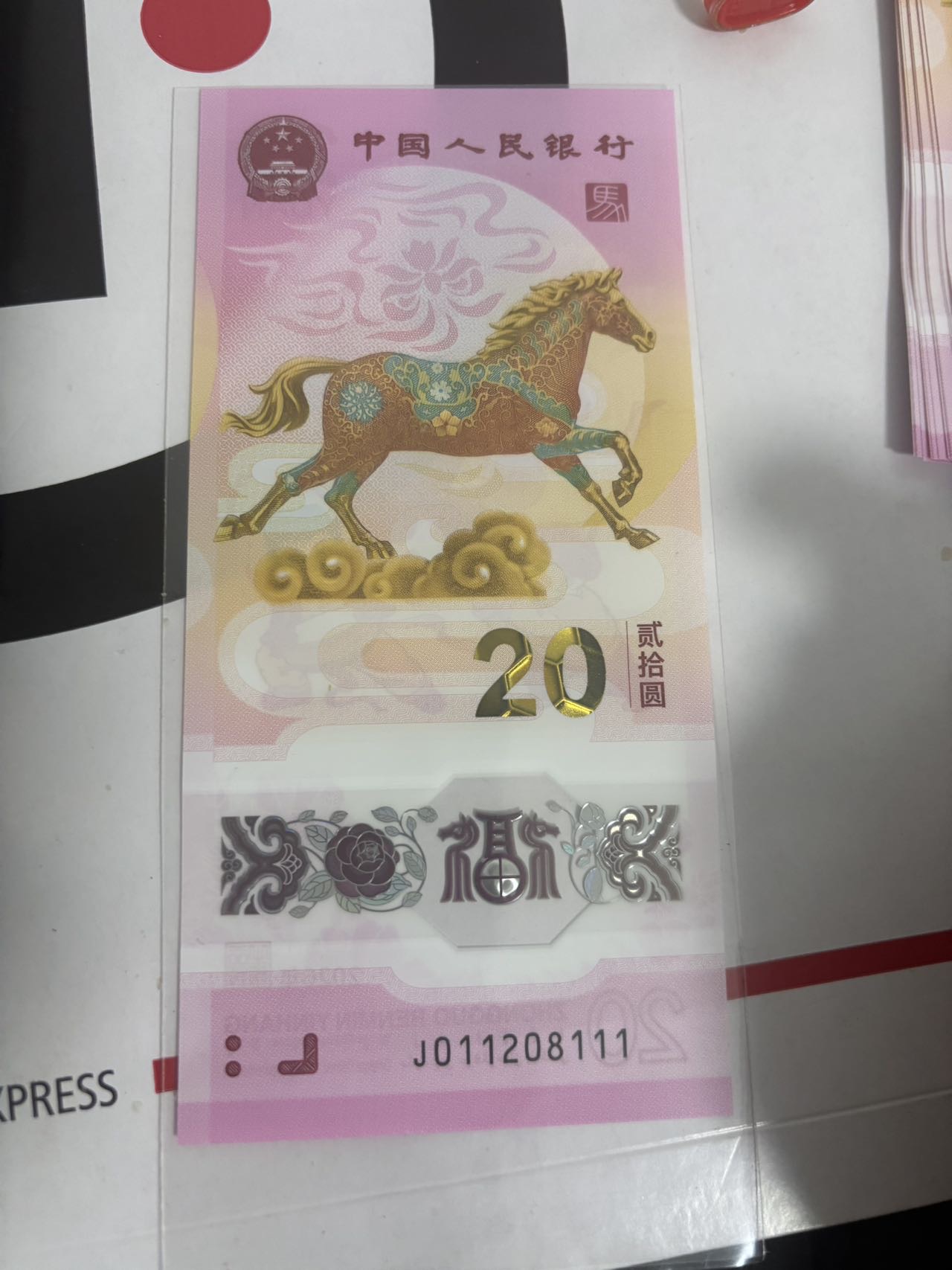 ͼƬ��������´��ڴ򿪲鿴