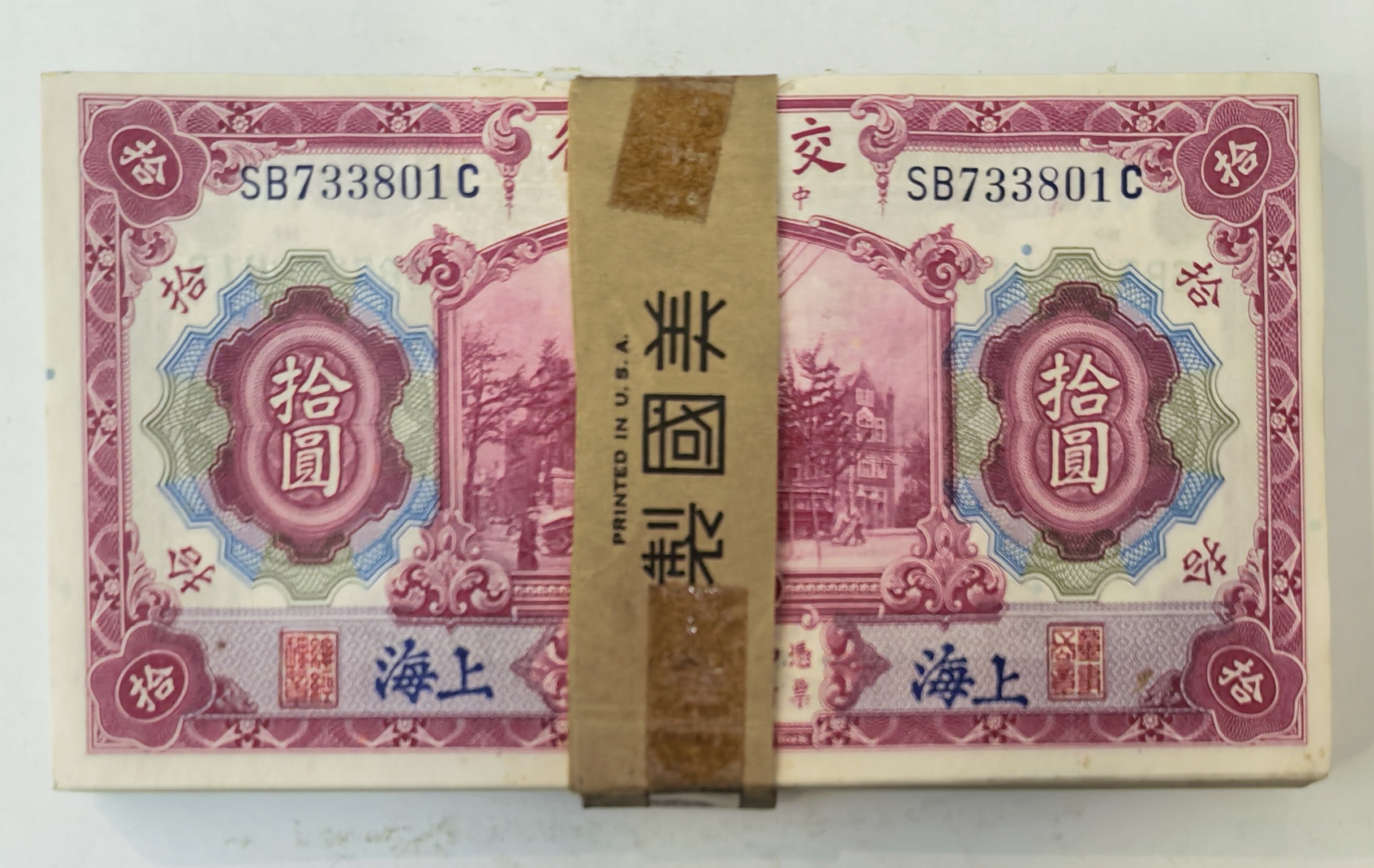 图片点击可在新窗口打开查看