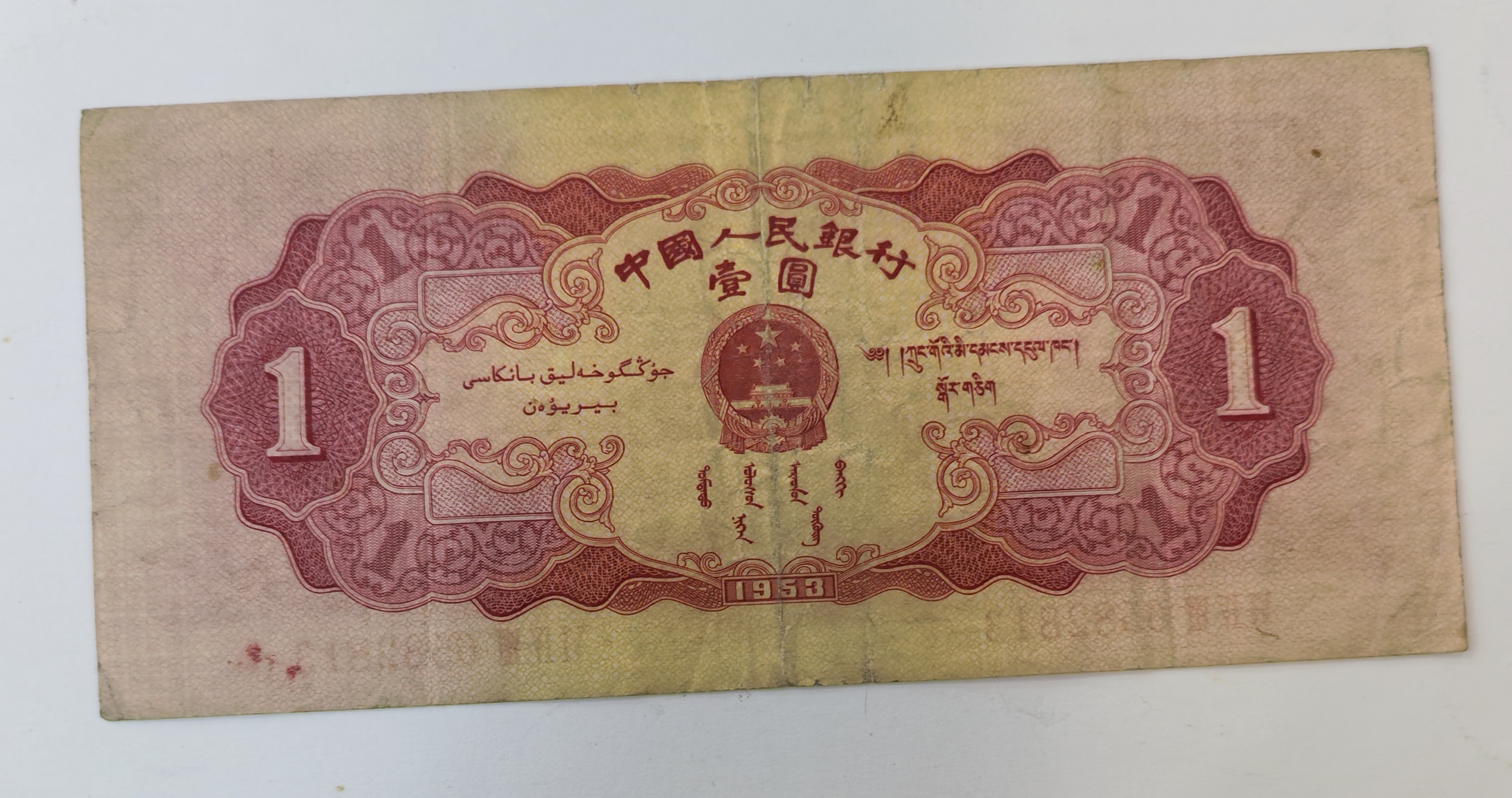 ͼƬ��������´��ڴ򿪲鿴