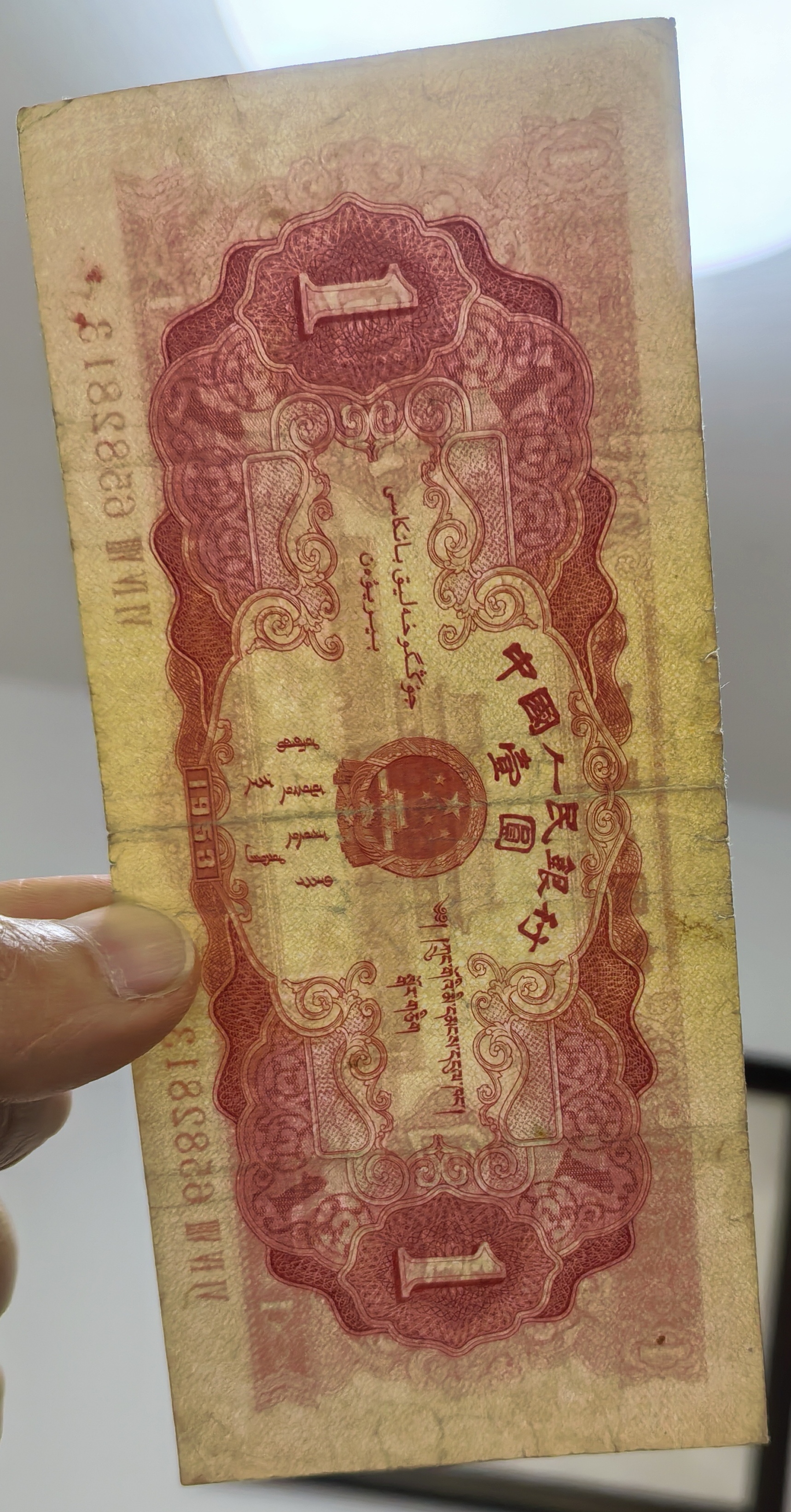 ͼƬ��������´��ڴ򿪲鿴