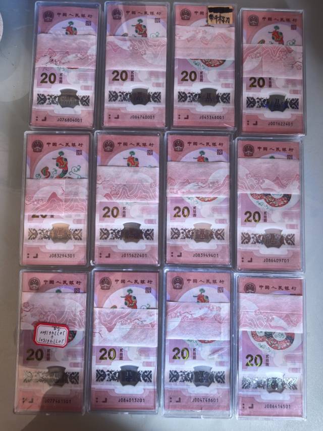 ͼƬ��������´��ڴ򿪲鿴