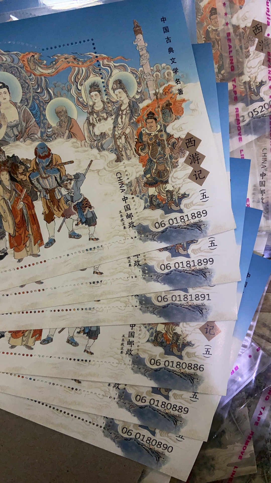 ͼƬ��������´��ڴ򿪲鿴