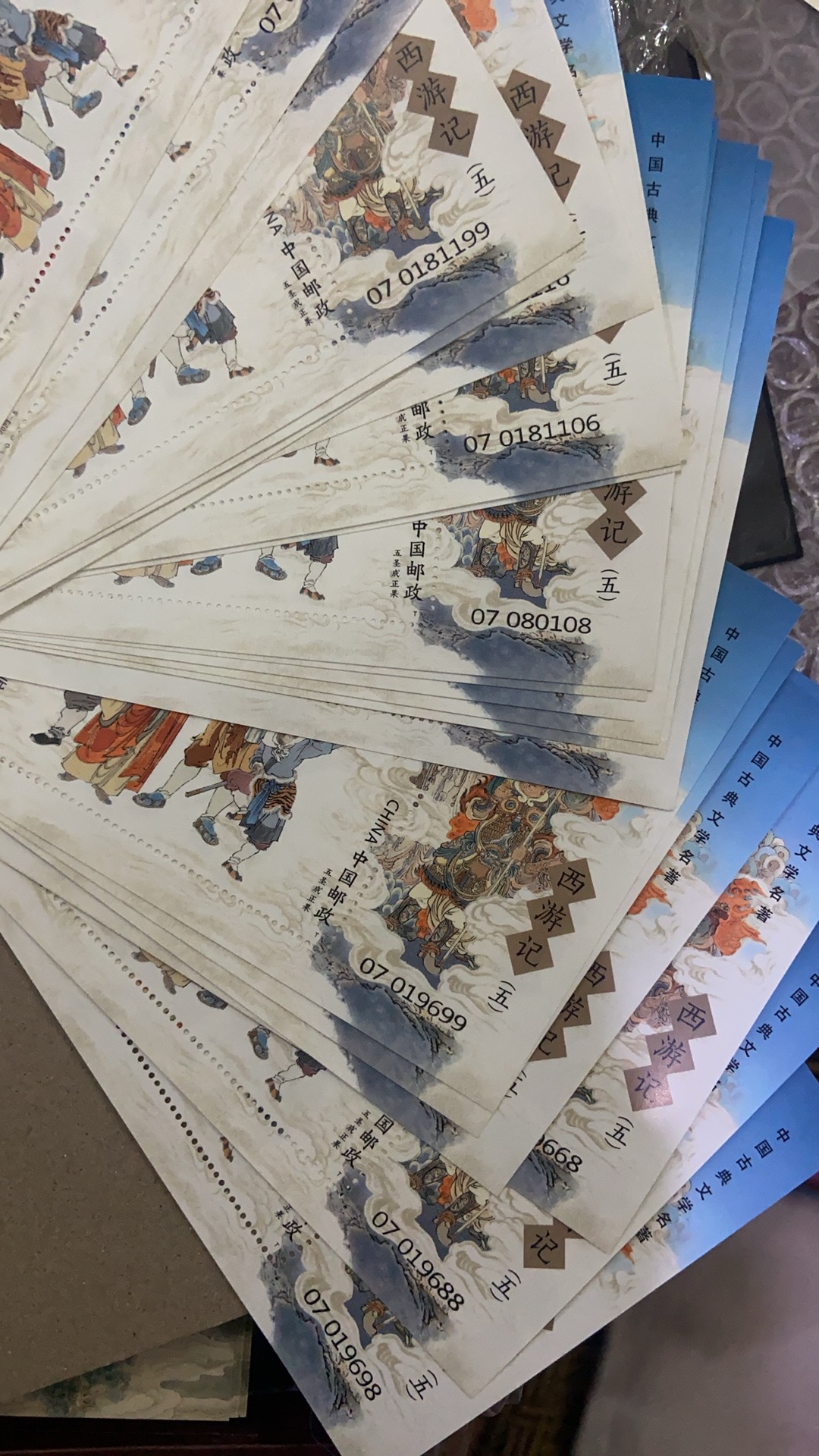 ͼƬ��������´��ڴ򿪲鿴