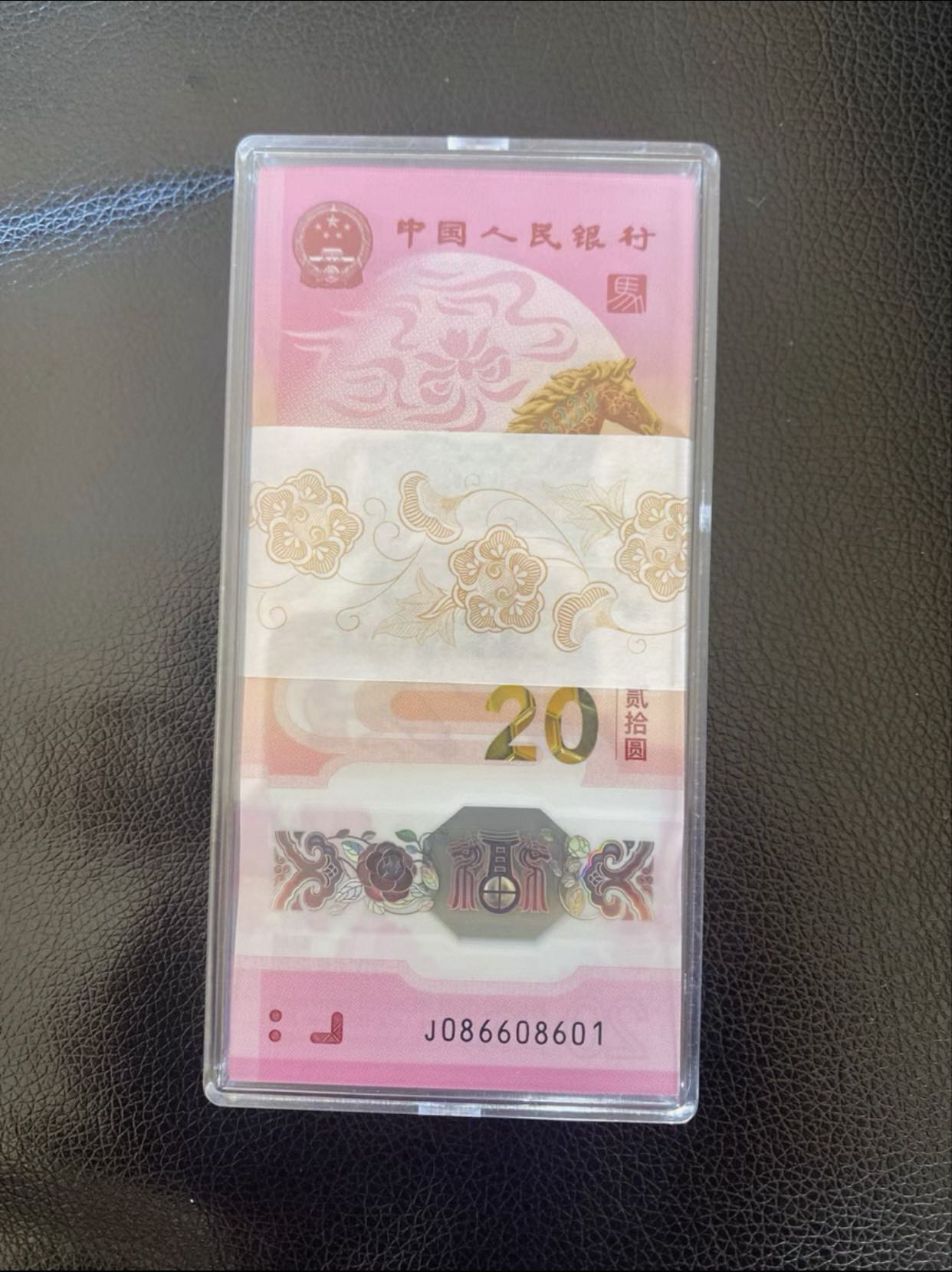 ͼƬ��������´��ڴ򿪲鿴