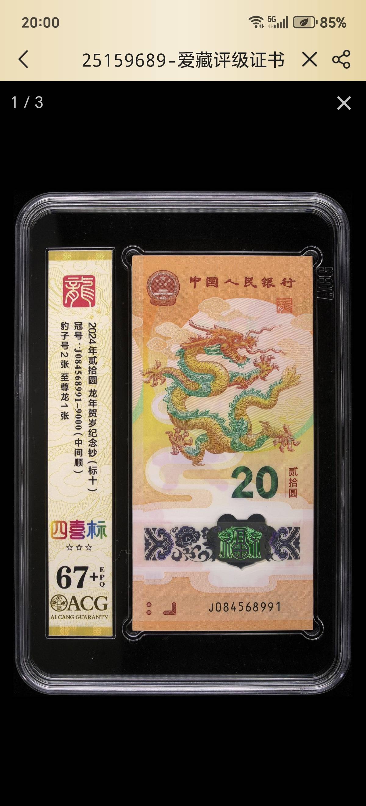 ͼƬ��������´��ڴ򿪲鿴