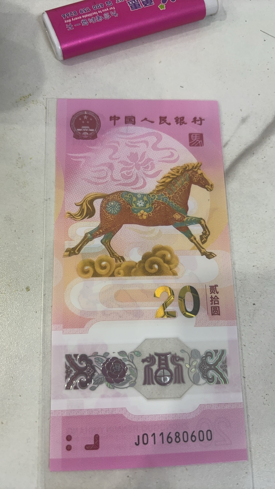 ͼƬ��������´��ڴ򿪲鿴