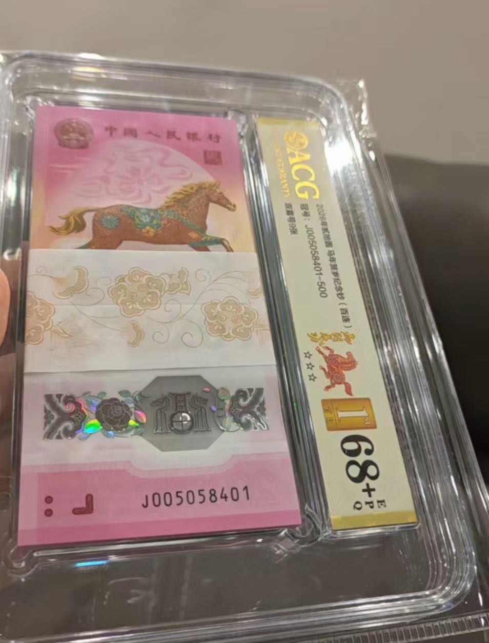 ͼƬ��������´��ڴ򿪲鿴