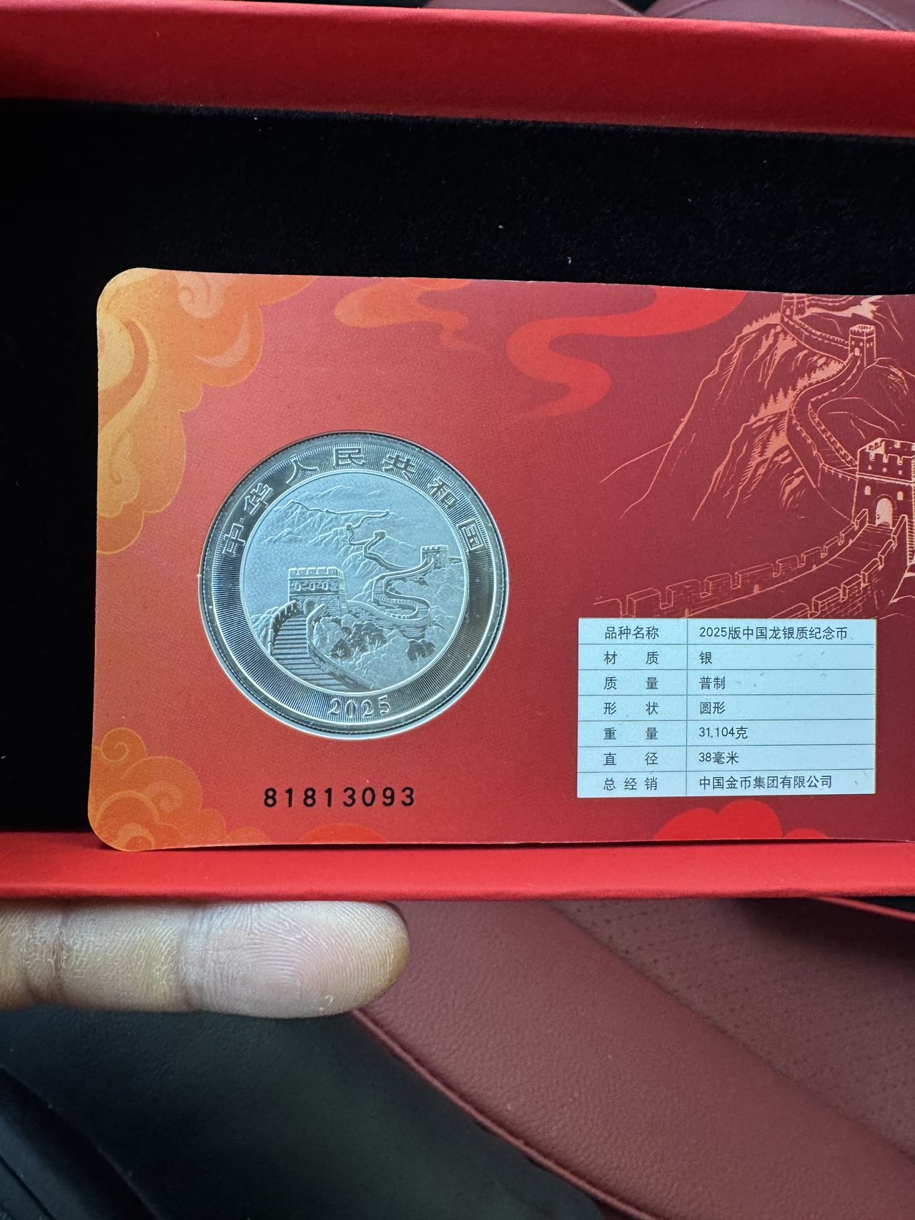 ͼƬ��������´��ڴ򿪲鿴