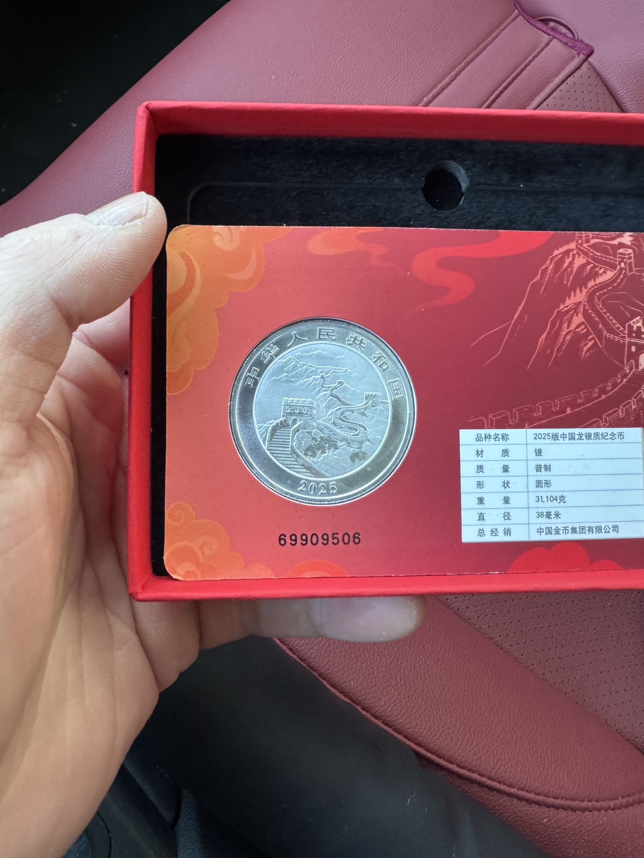 ͼƬ��������´��ڴ򿪲鿴