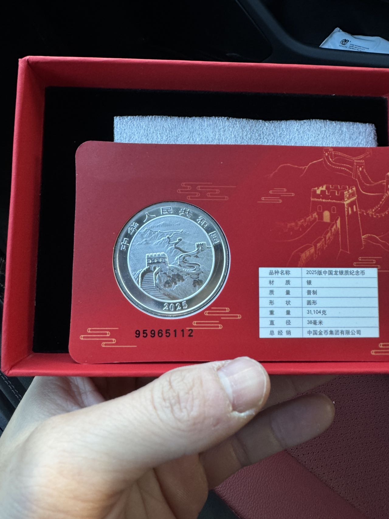 ͼƬ��������´��ڴ򿪲鿴