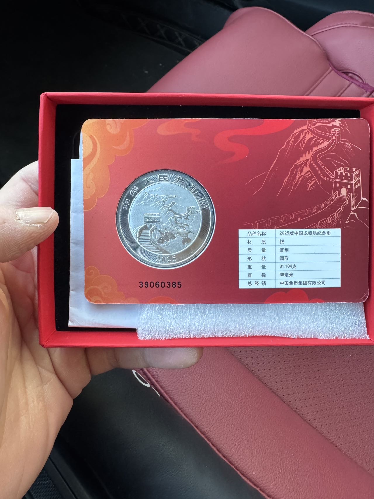 ͼƬ��������´��ڴ򿪲鿴