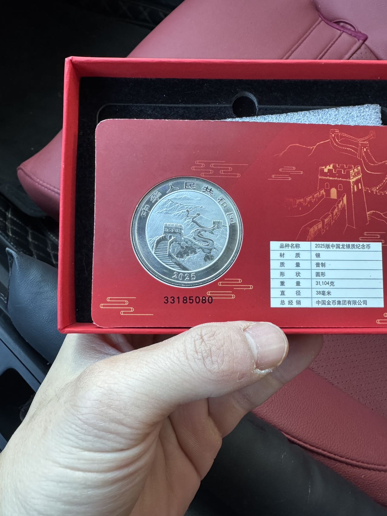 ͼƬ��������´��ڴ򿪲鿴