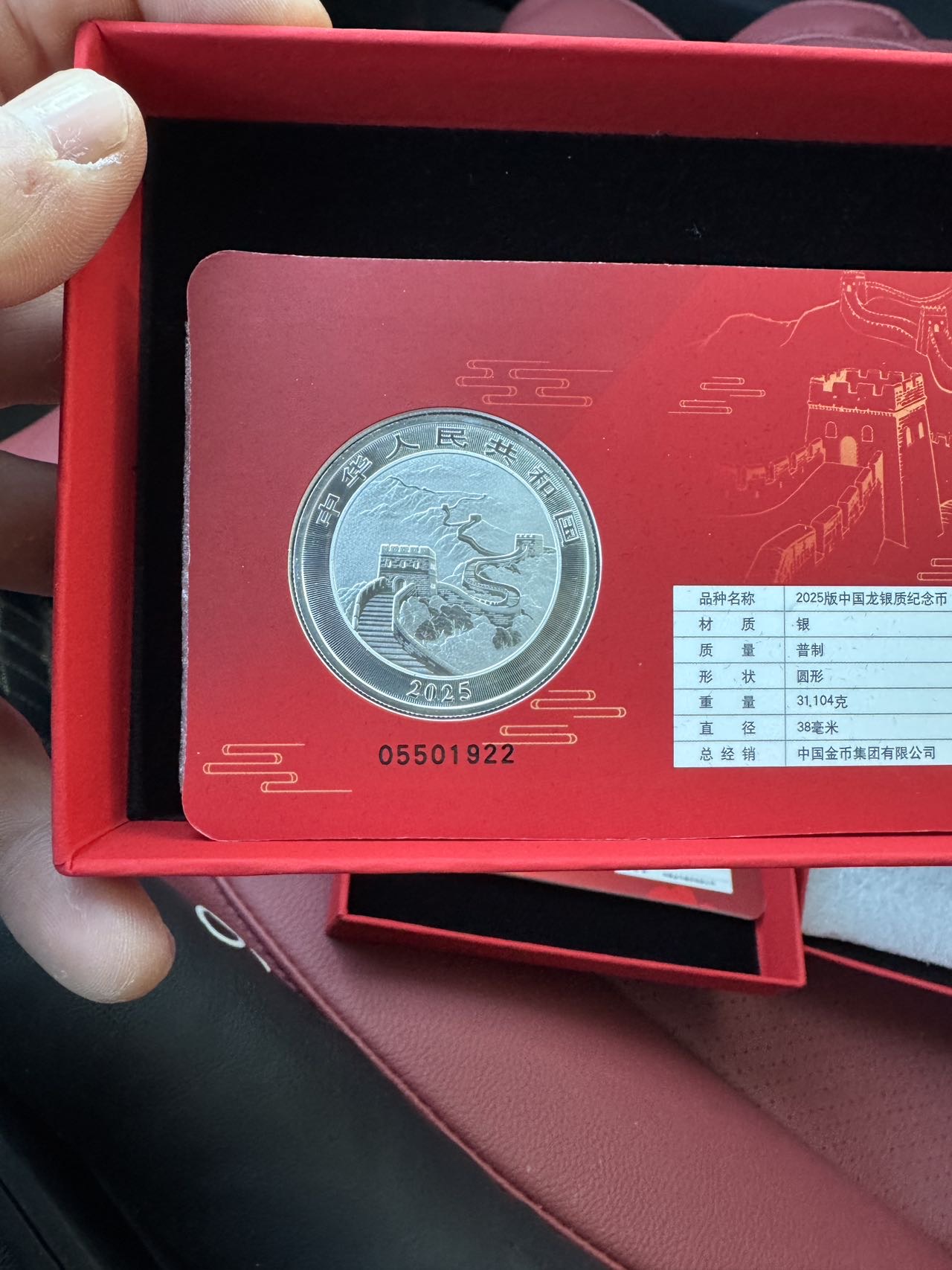 ͼƬ��������´��ڴ򿪲鿴