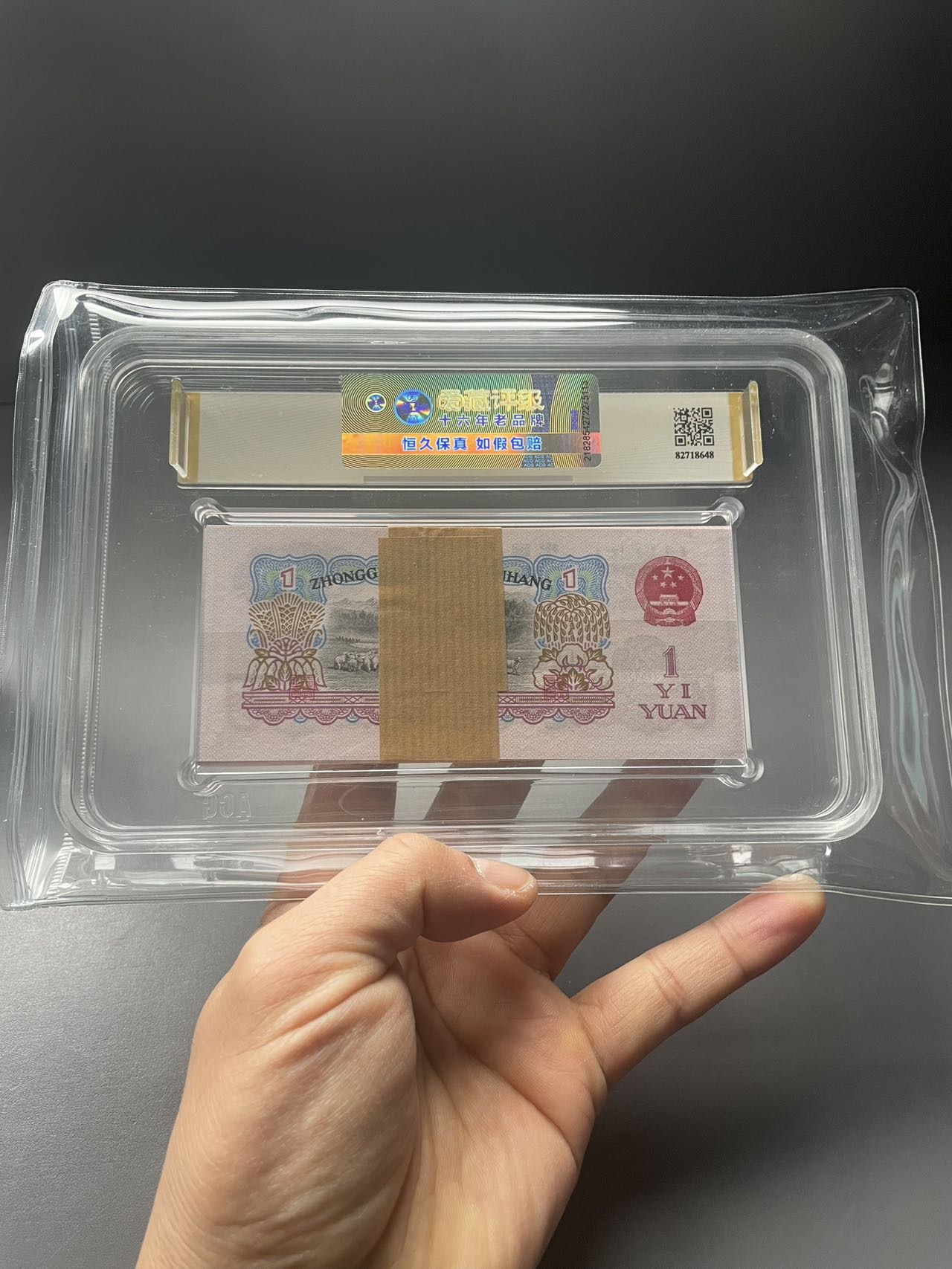 ͼƬ��������´��ڴ򿪲鿴