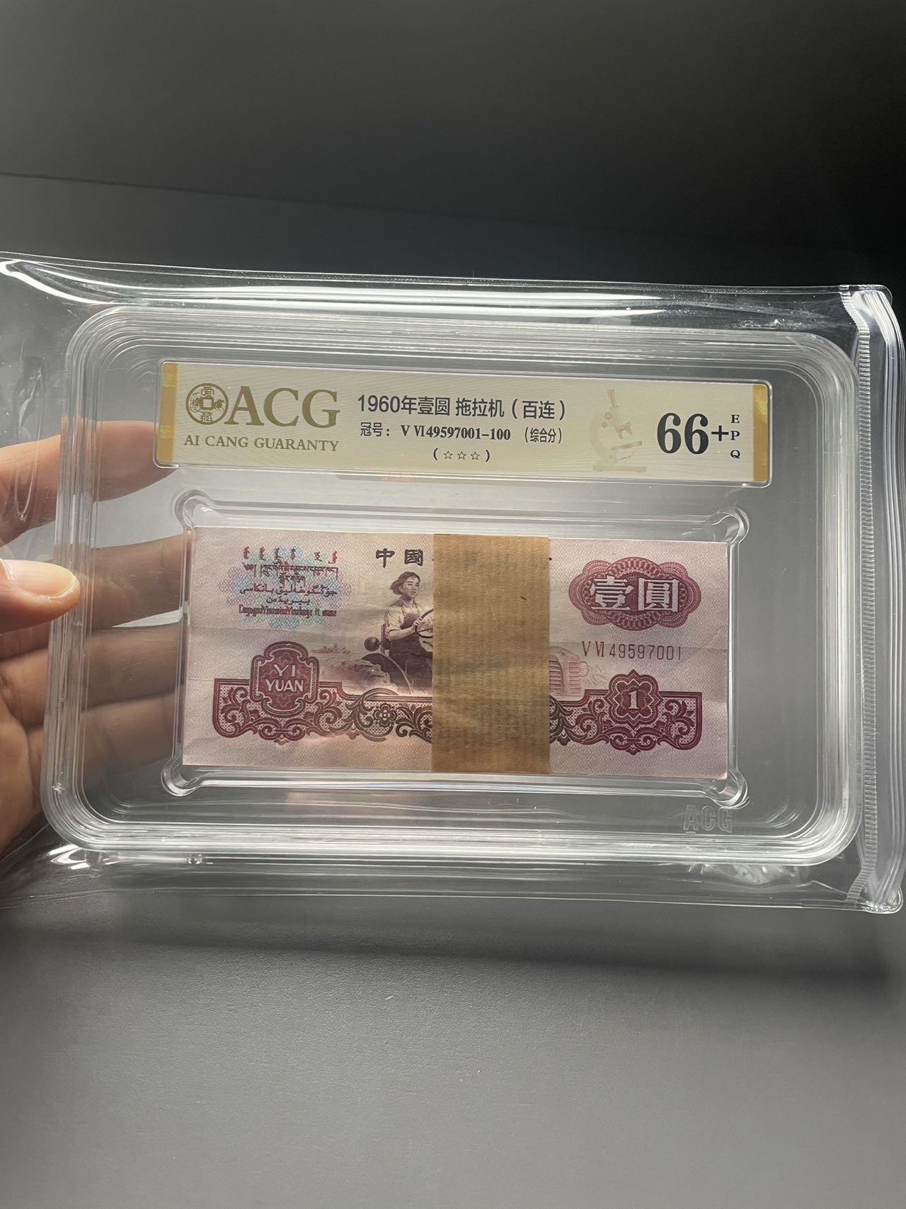 ͼƬ��������´��ڴ򿪲鿴