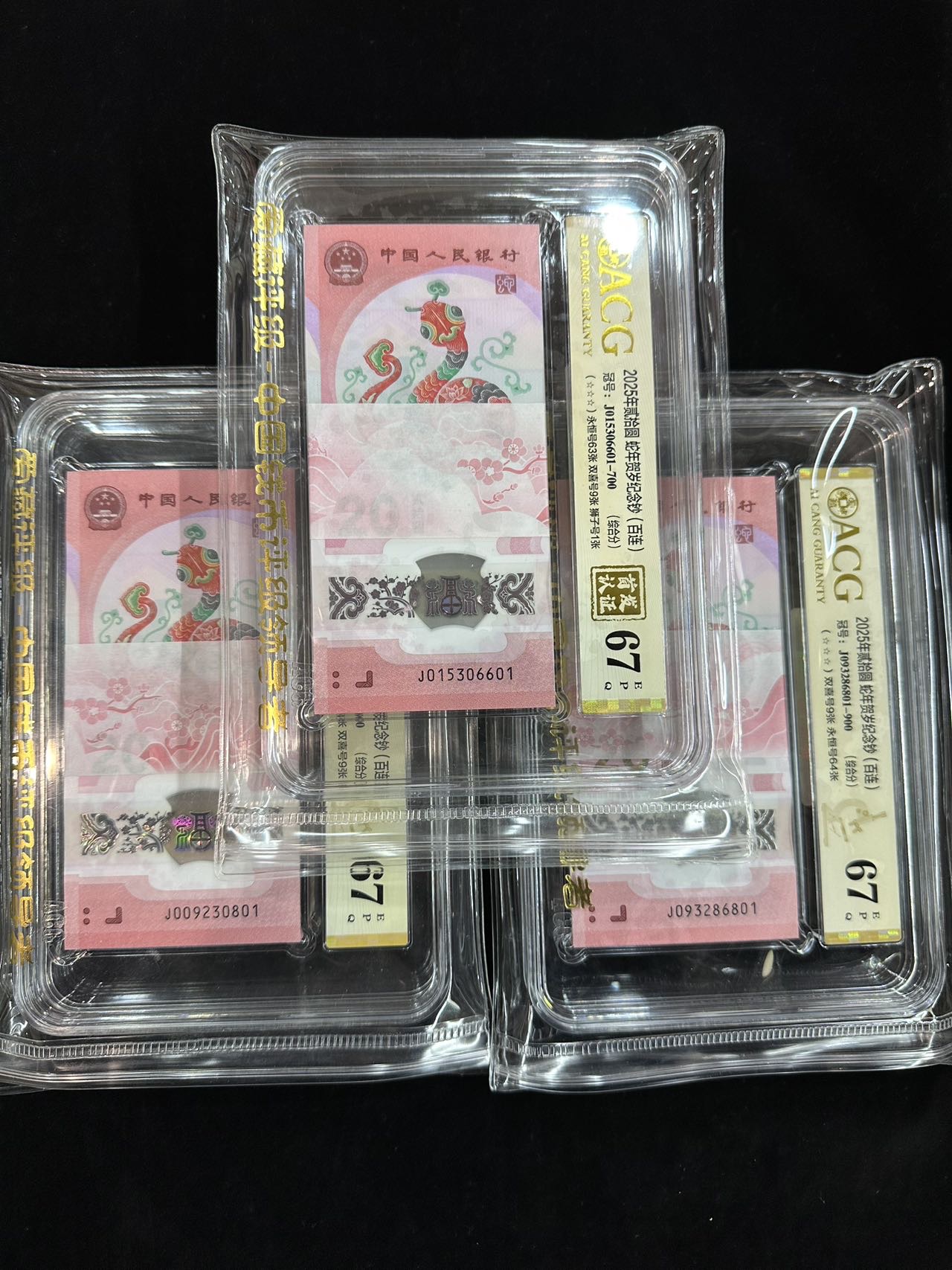 ͼƬ��������´��ڴ򿪲鿴