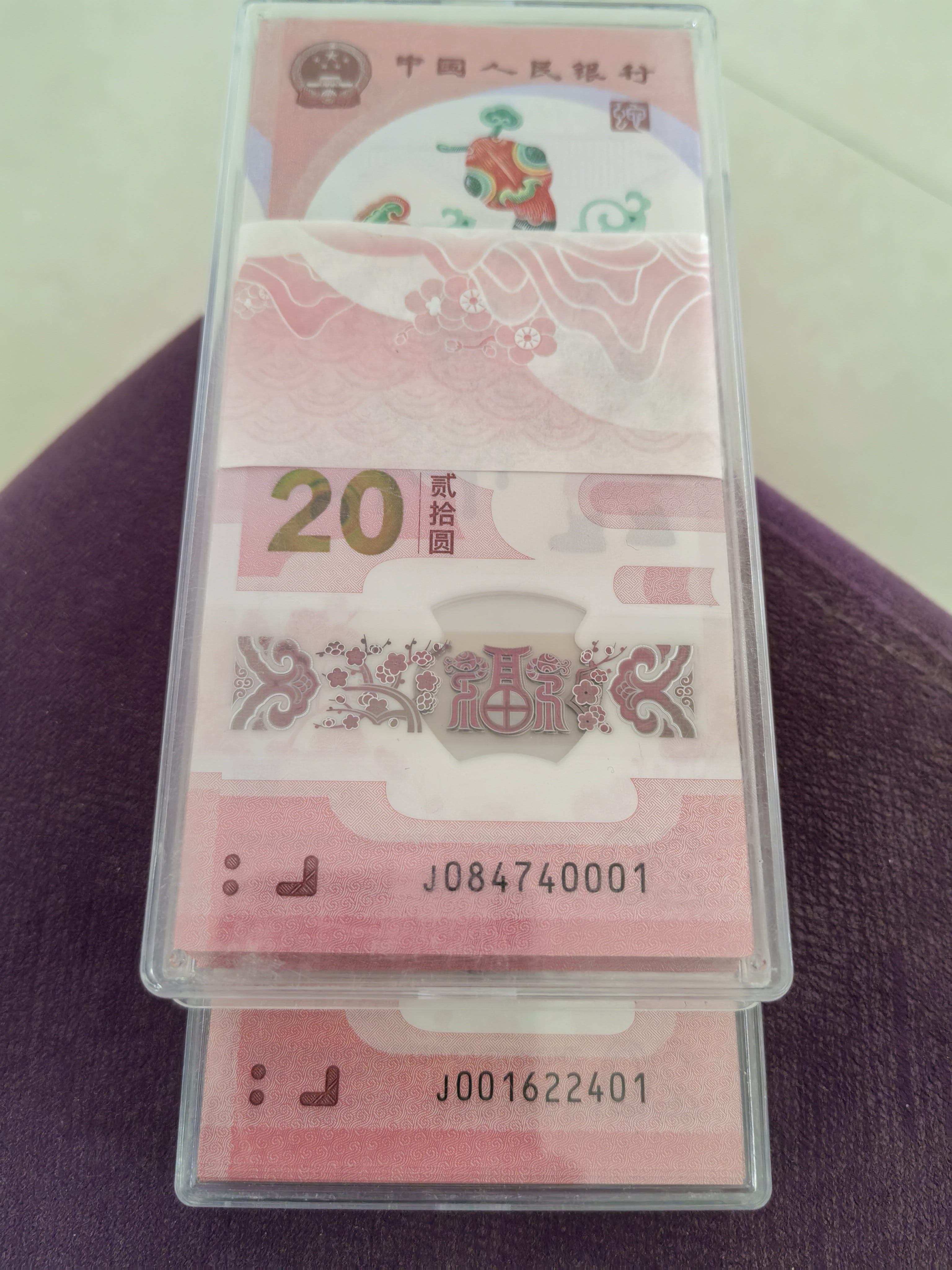 ͼƬ��������´��ڴ򿪲鿴