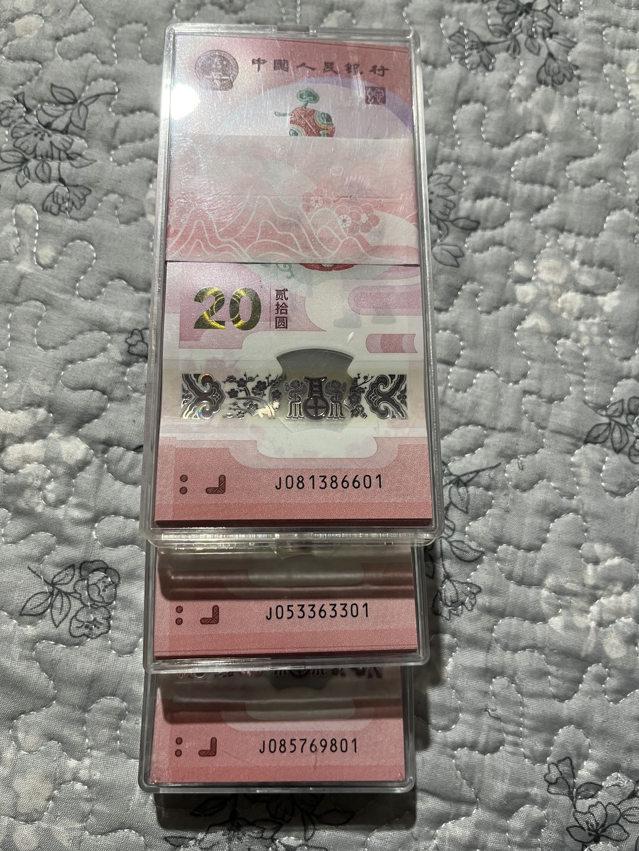 ͼƬ��������´��ڴ򿪲鿴