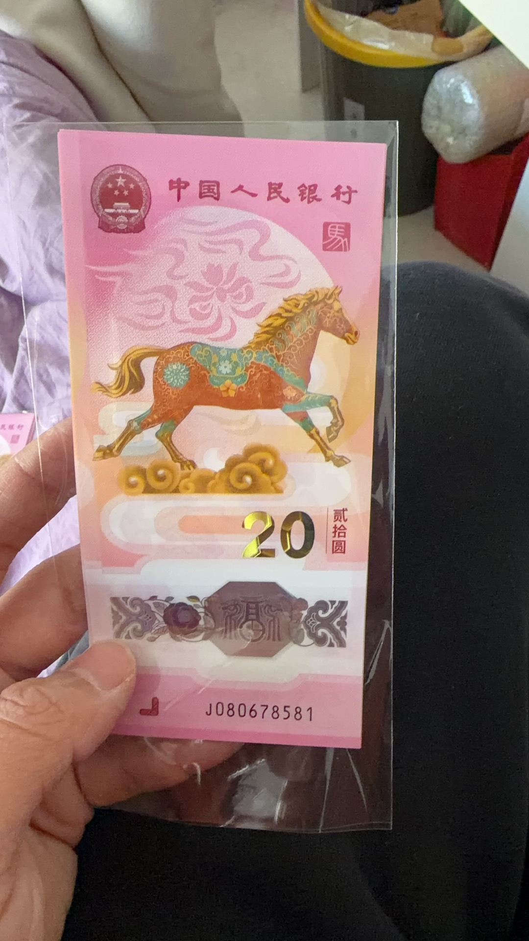 ͼƬ��������´��ڴ򿪲鿴