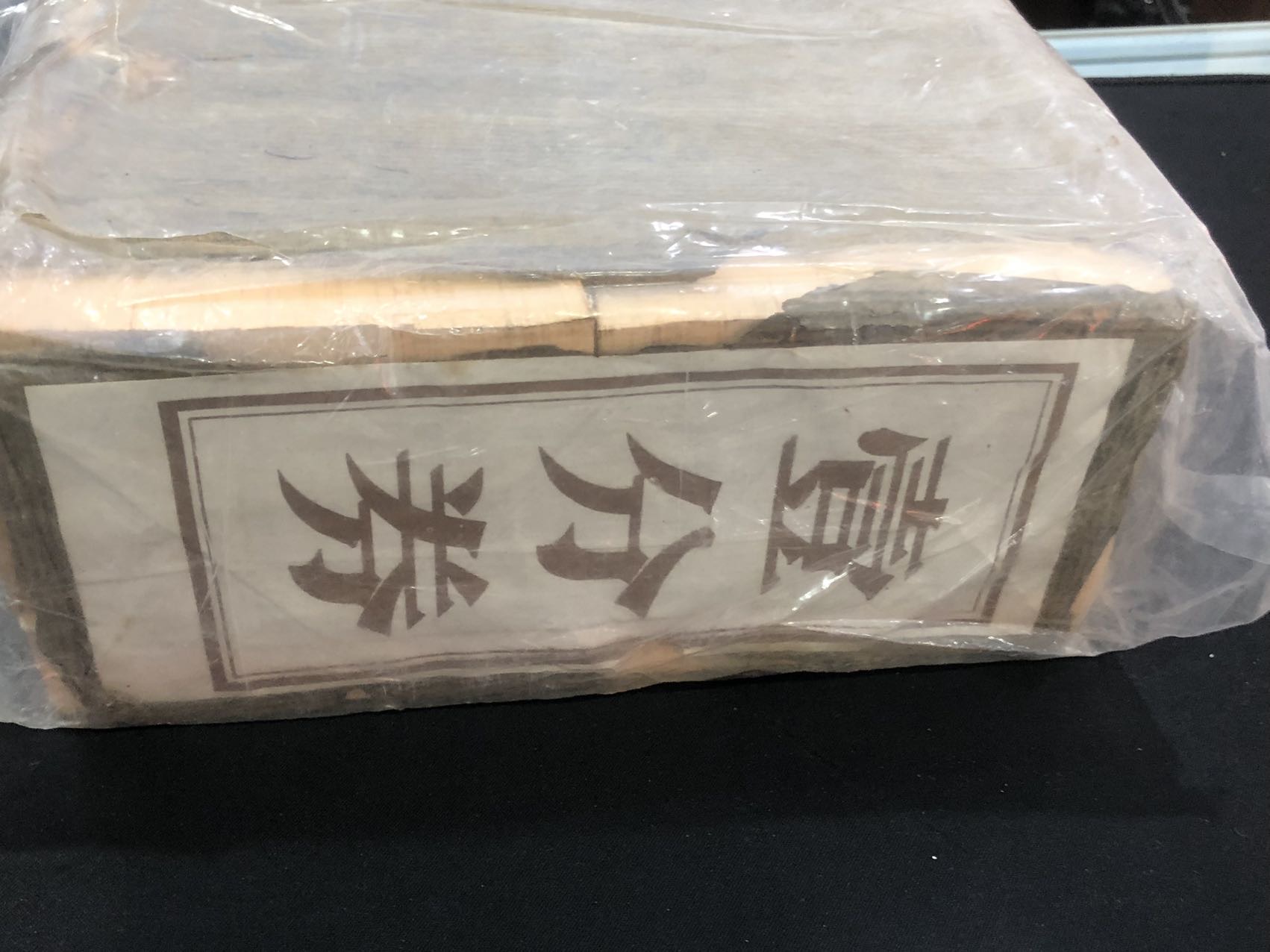 ͼƬ��������´��ڴ򿪲鿴