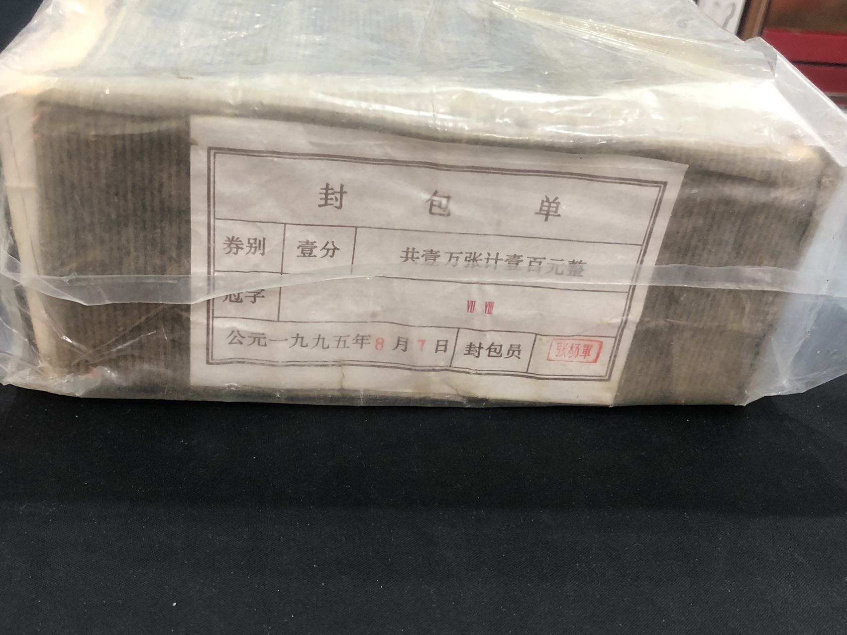 ͼƬ��������´��ڴ򿪲鿴