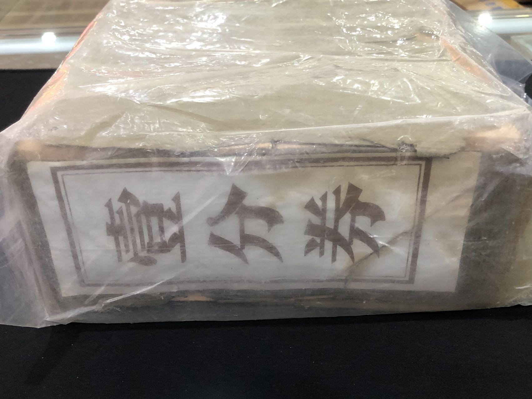 ͼƬ��������´��ڴ򿪲鿴