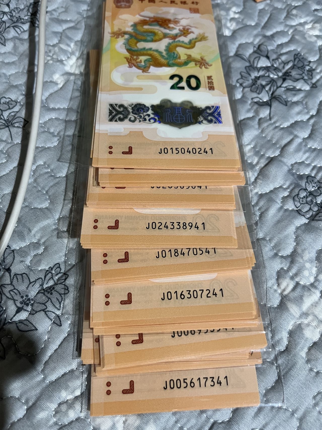 ͼƬ��������´��ڴ򿪲鿴