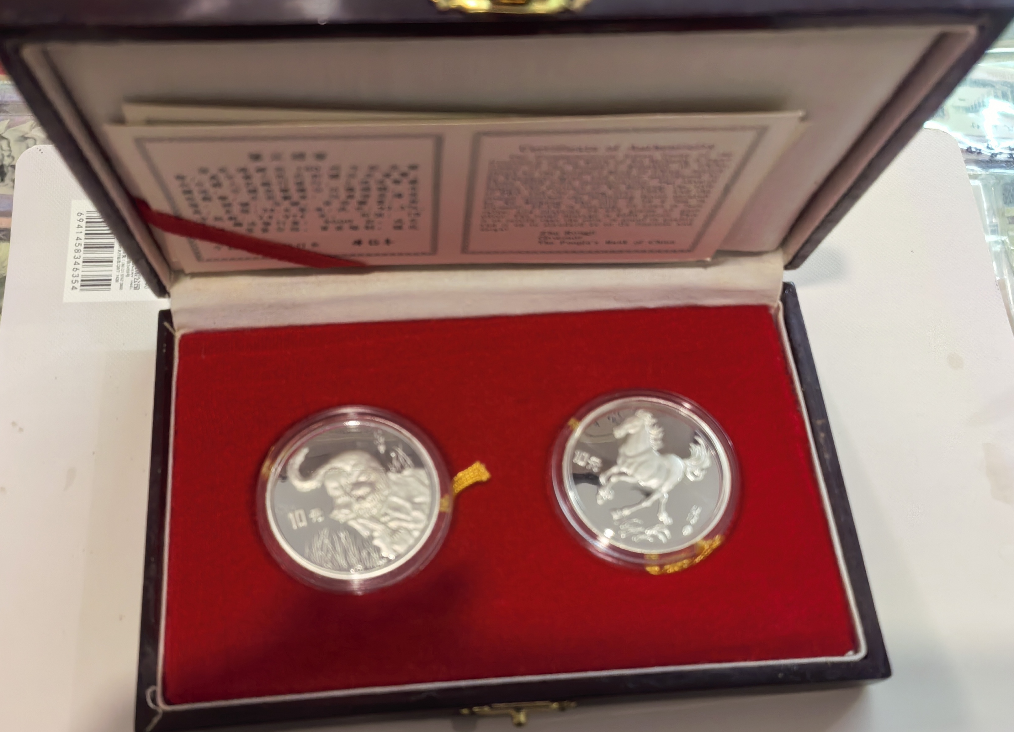 ͼƬ��������´��ڴ򿪲鿴