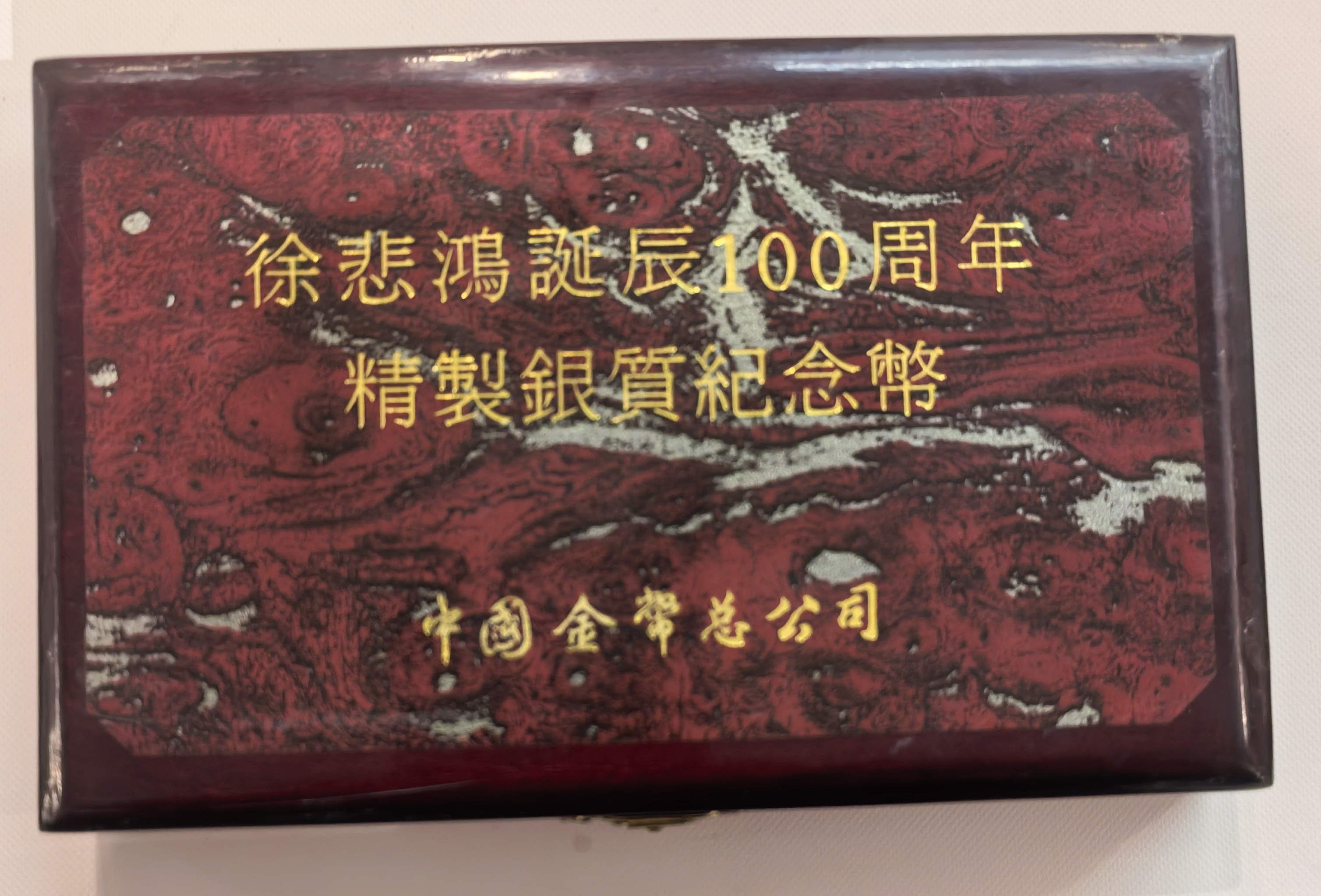 ͼƬ��������´��ڴ򿪲鿴