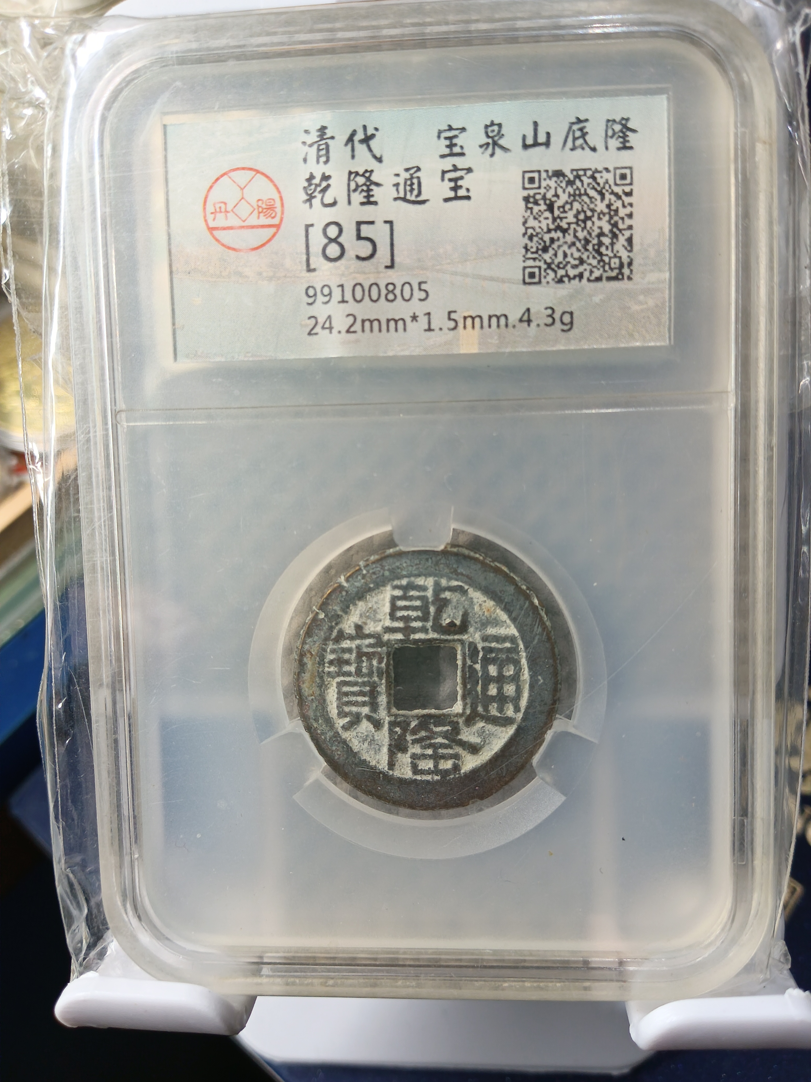 ͼƬ��������´��ڴ򿪲鿴