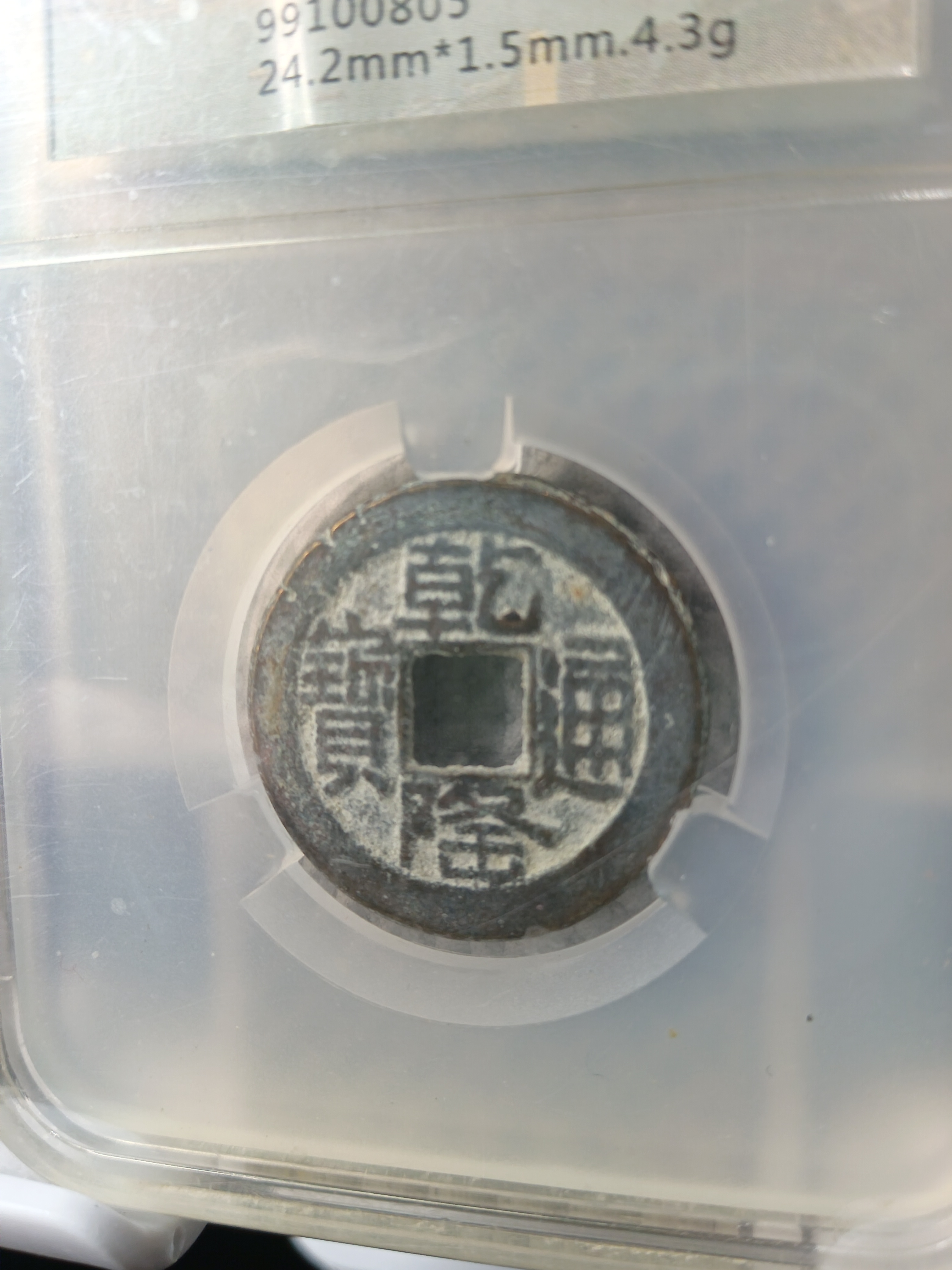 ͼƬ��������´��ڴ򿪲鿴