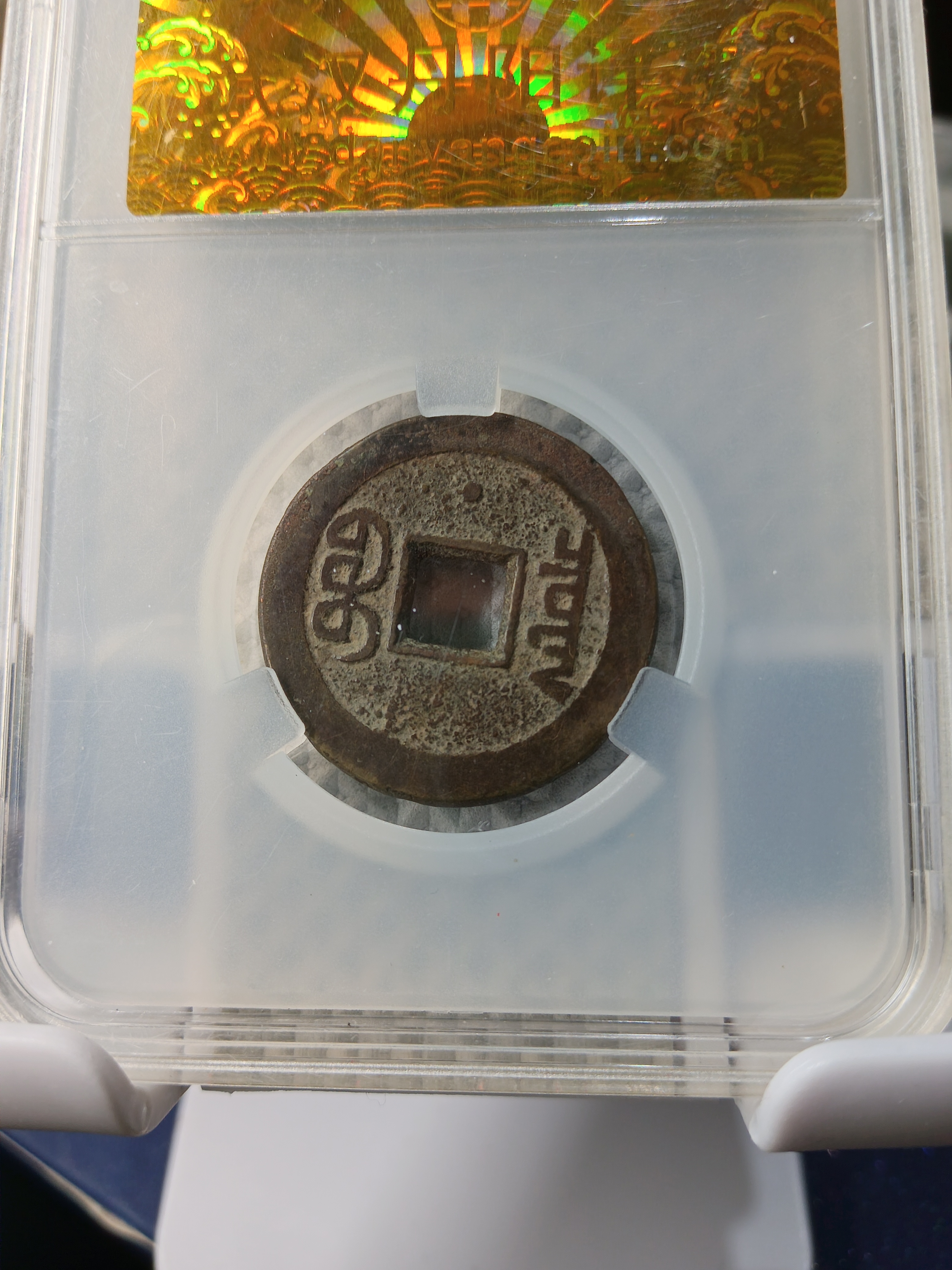 ͼƬ��������´��ڴ򿪲鿴