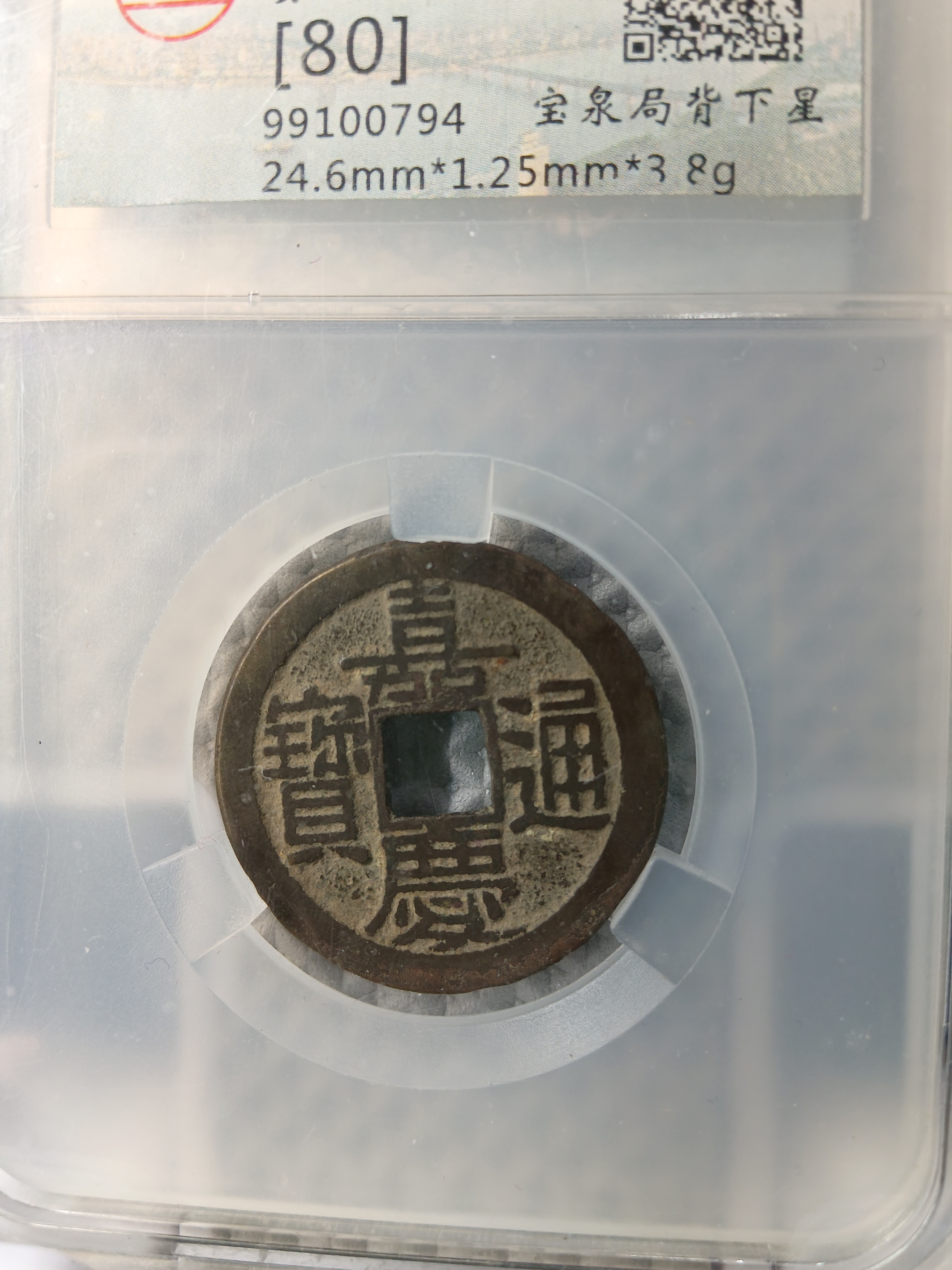 ͼƬ��������´��ڴ򿪲鿴