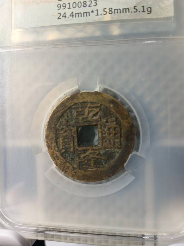 ͼƬ��������´��ڴ򿪲鿴