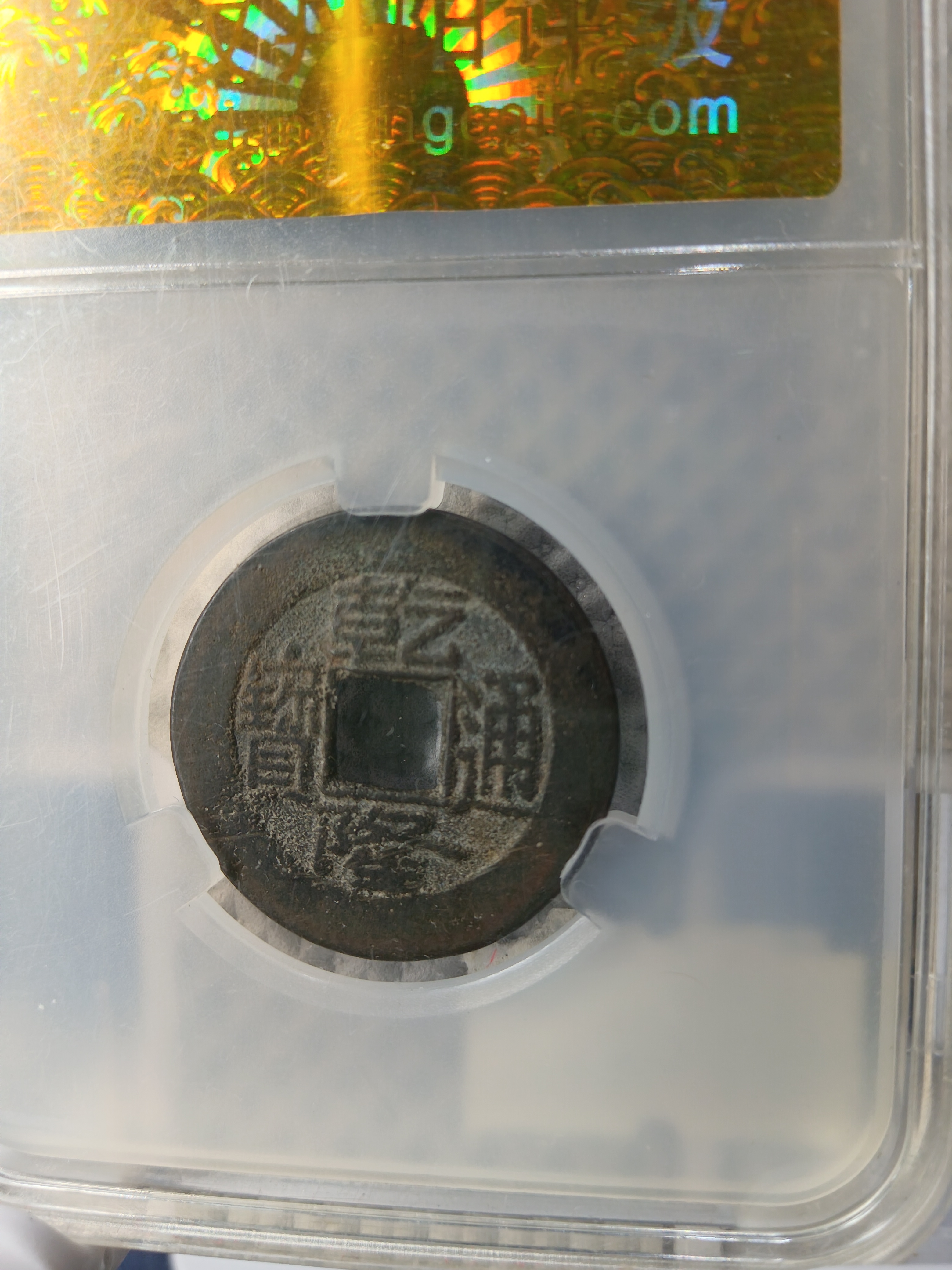 ͼƬ��������´��ڴ򿪲鿴