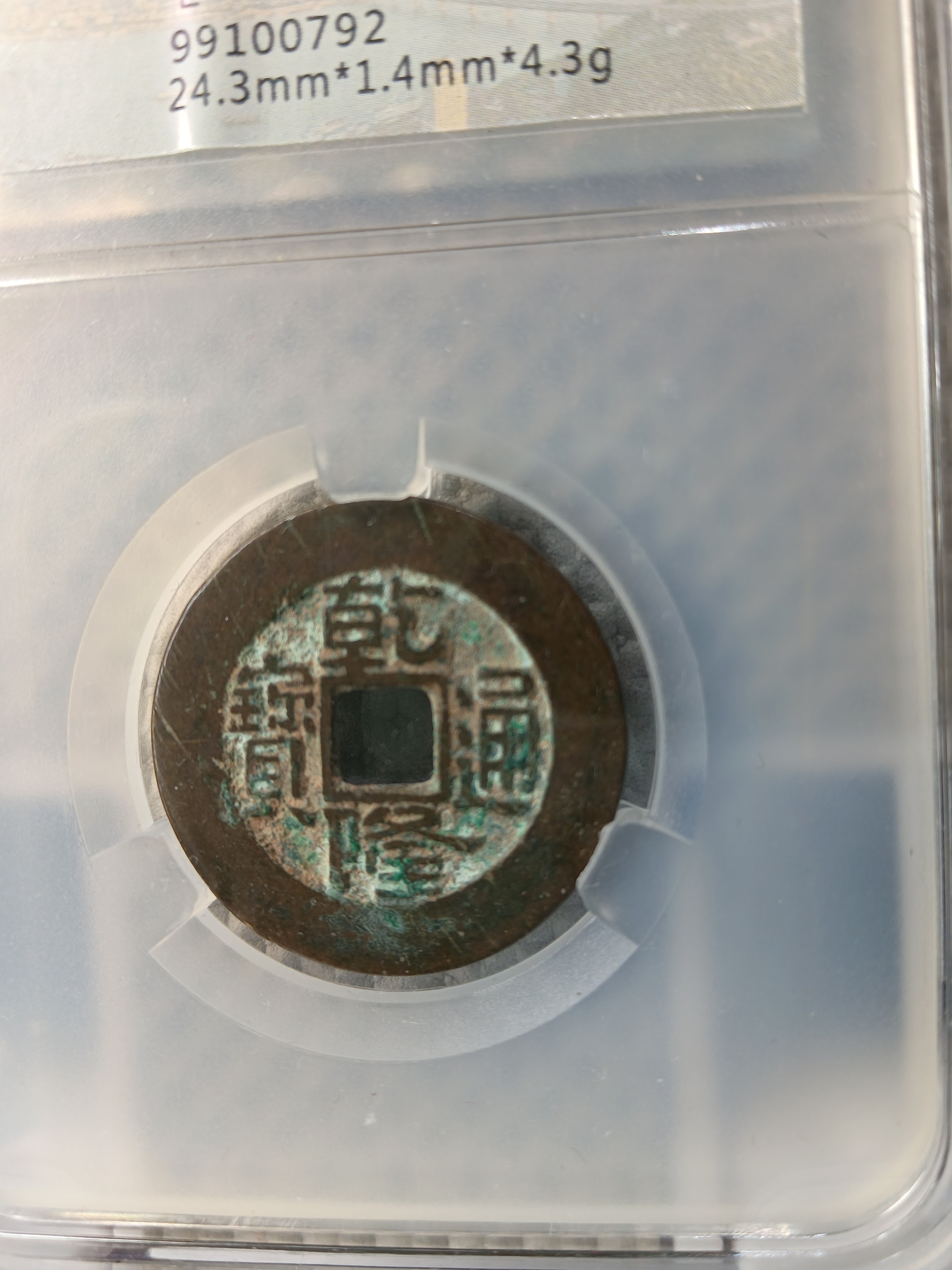 ͼƬ��������´��ڴ򿪲鿴