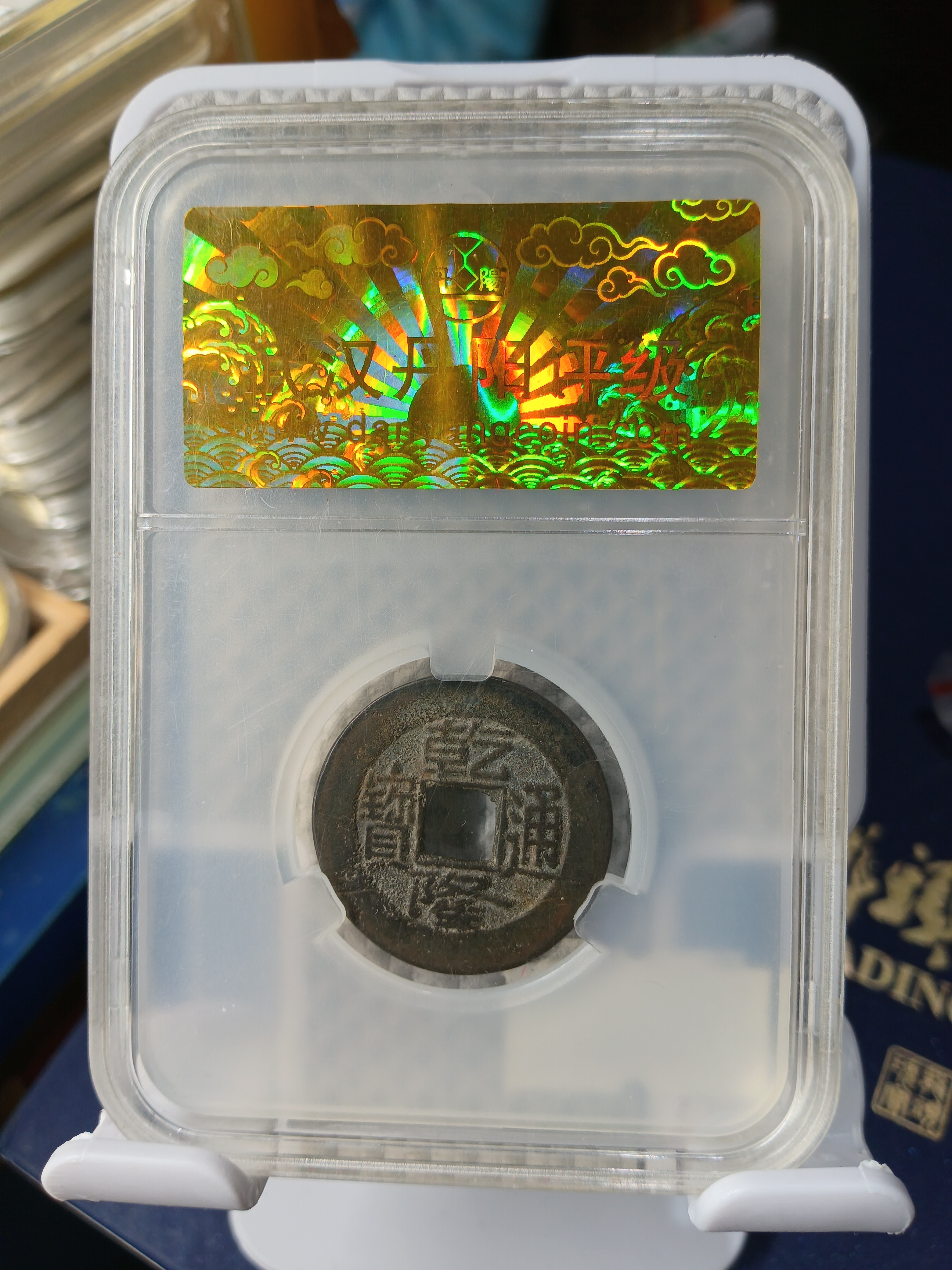 ͼƬ��������´��ڴ򿪲鿴