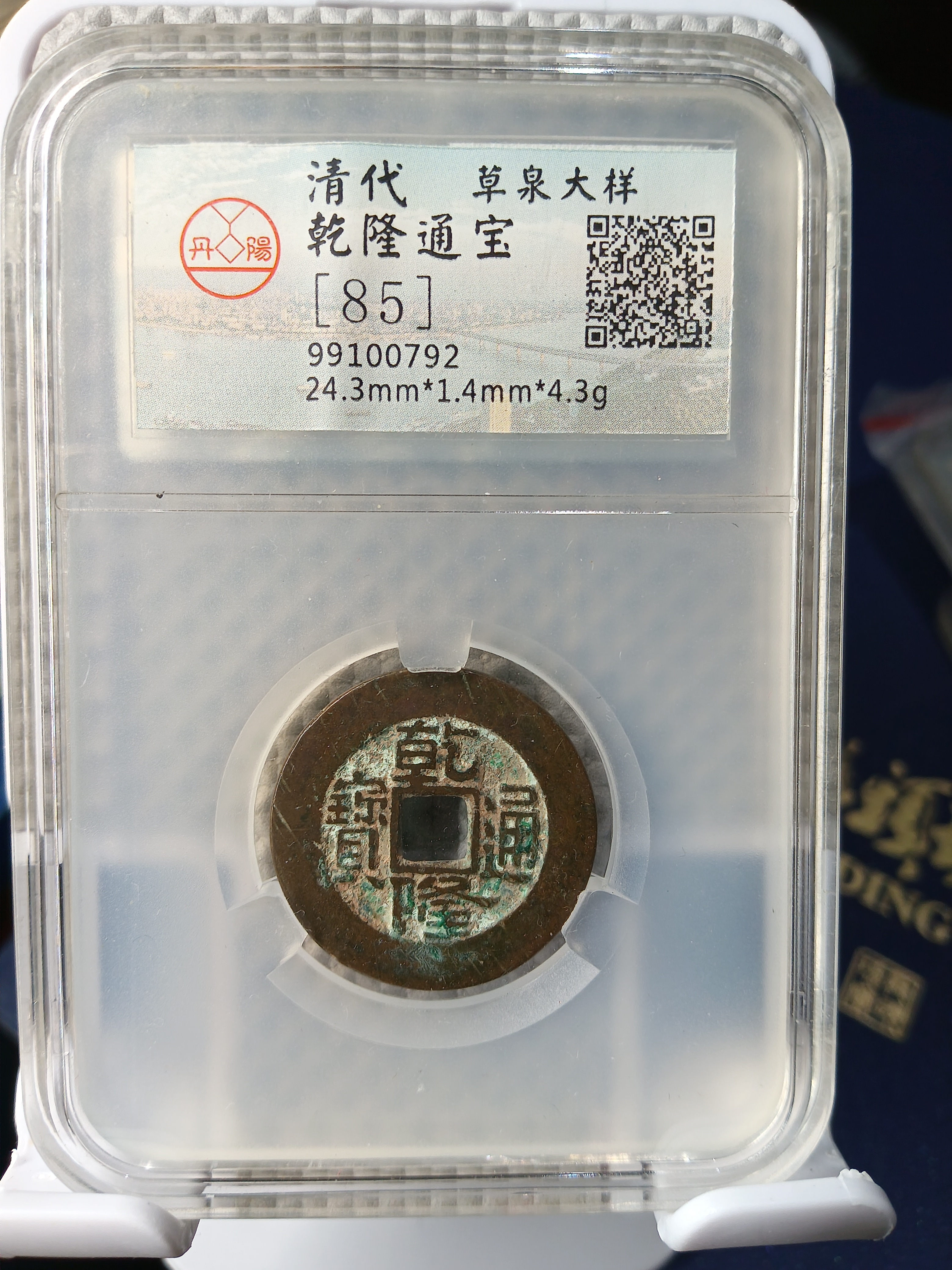 ͼƬ��������´��ڴ򿪲鿴