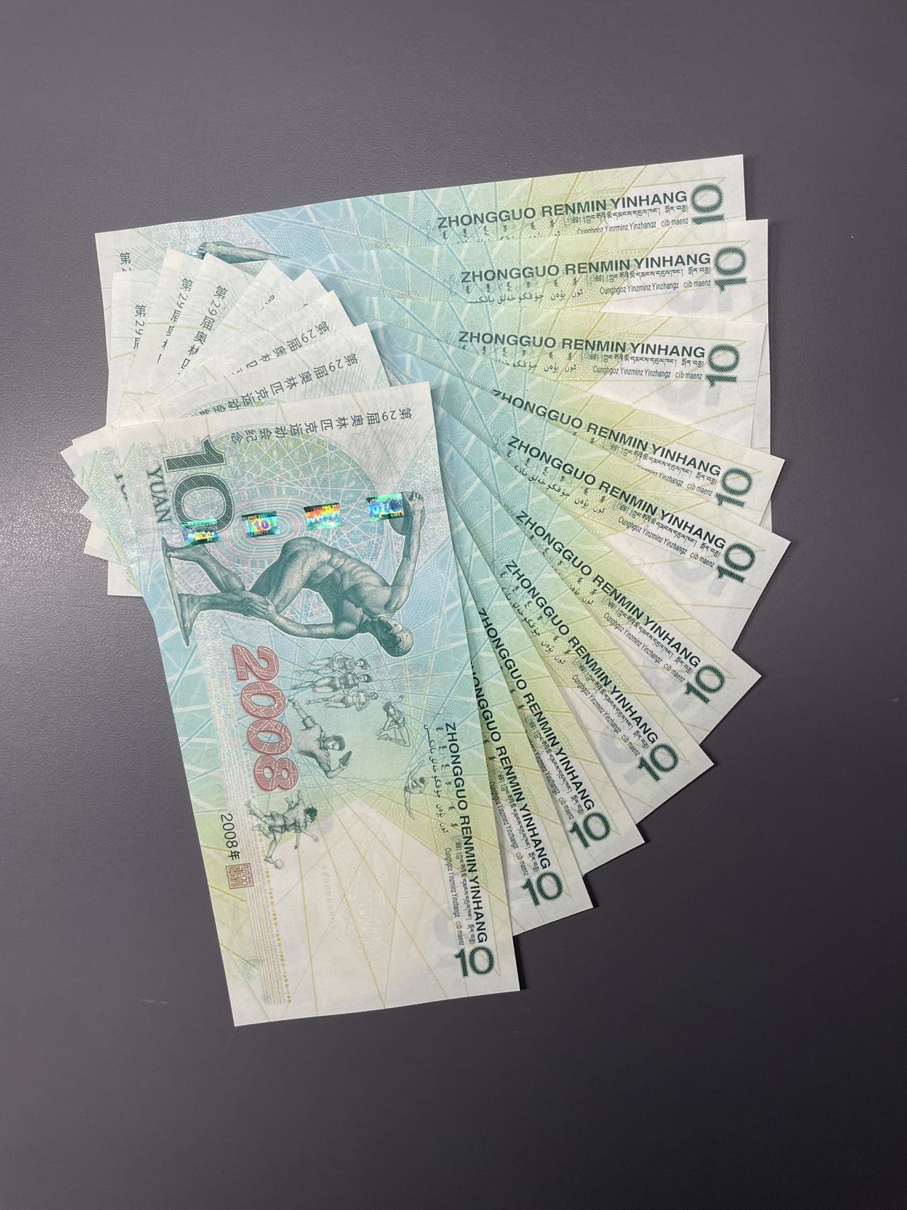 ͼƬ��������´��ڴ򿪲鿴