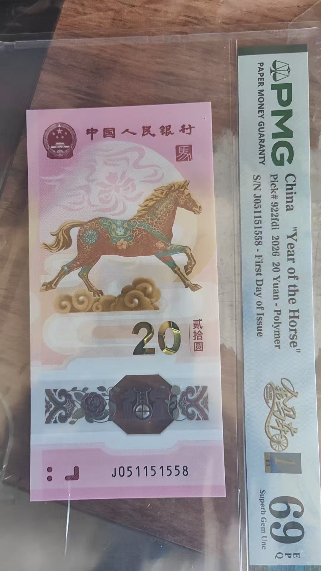 ͼƬ��������´��ڴ򿪲鿴