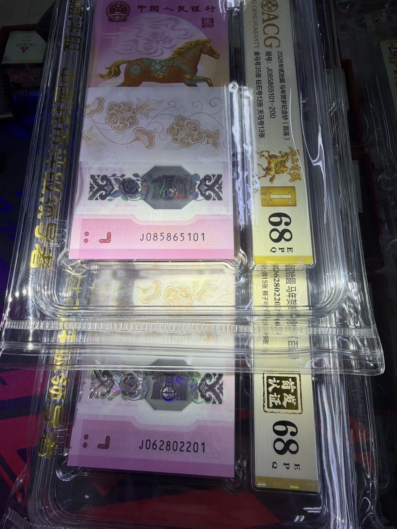 ͼƬ��������´��ڴ򿪲鿴