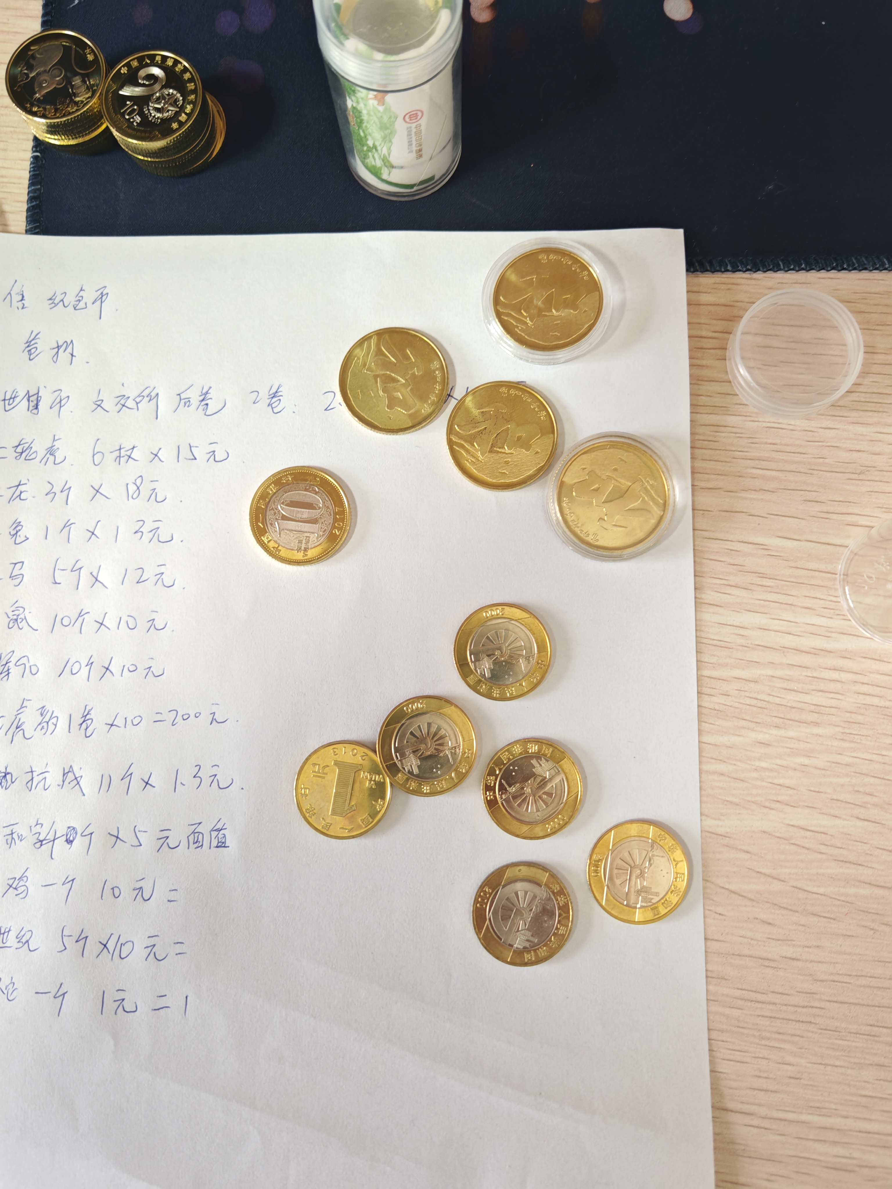 ͼƬ��������´��ڴ򿪲鿴