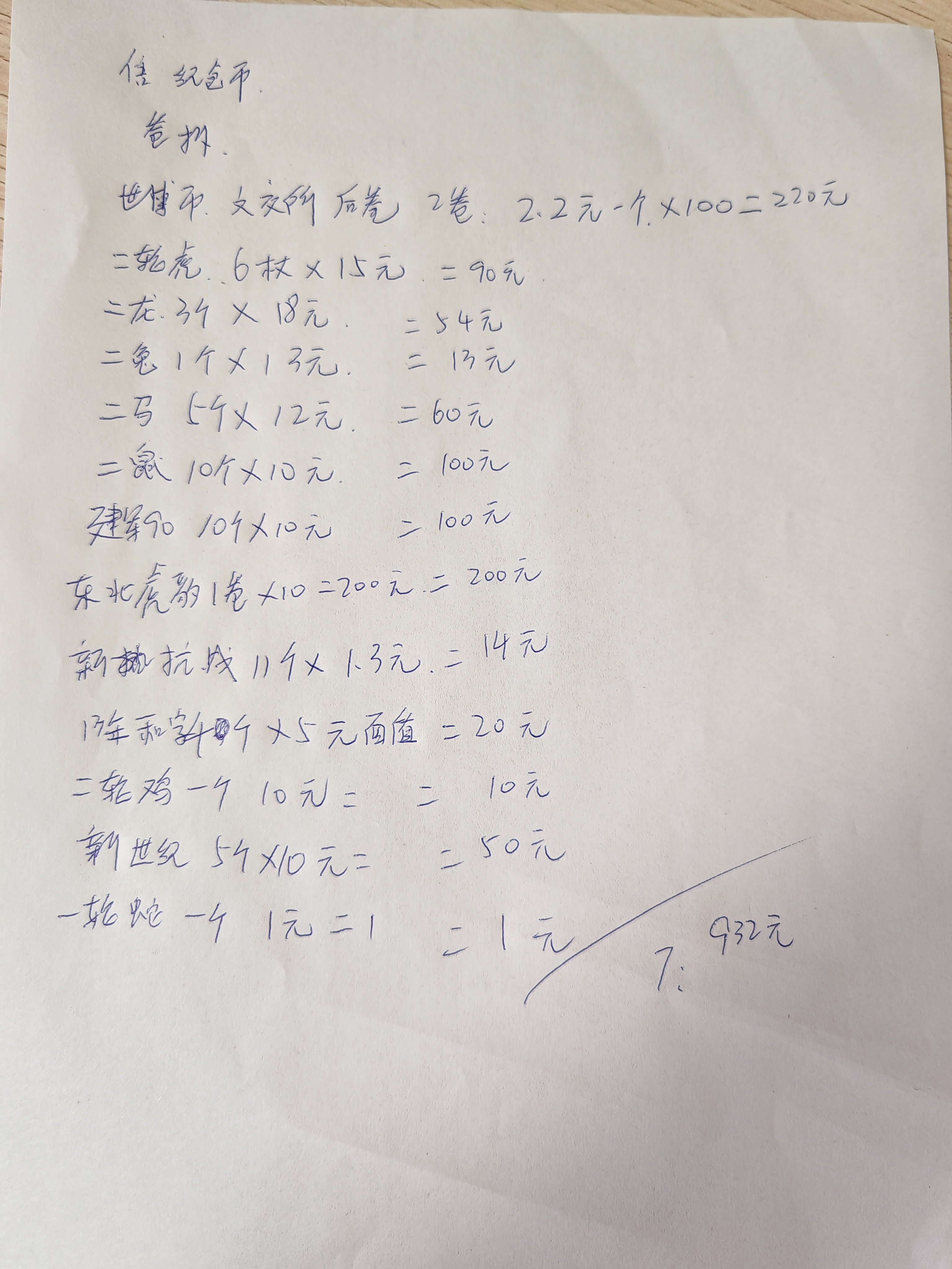 ͼƬ��������´��ڴ򿪲鿴