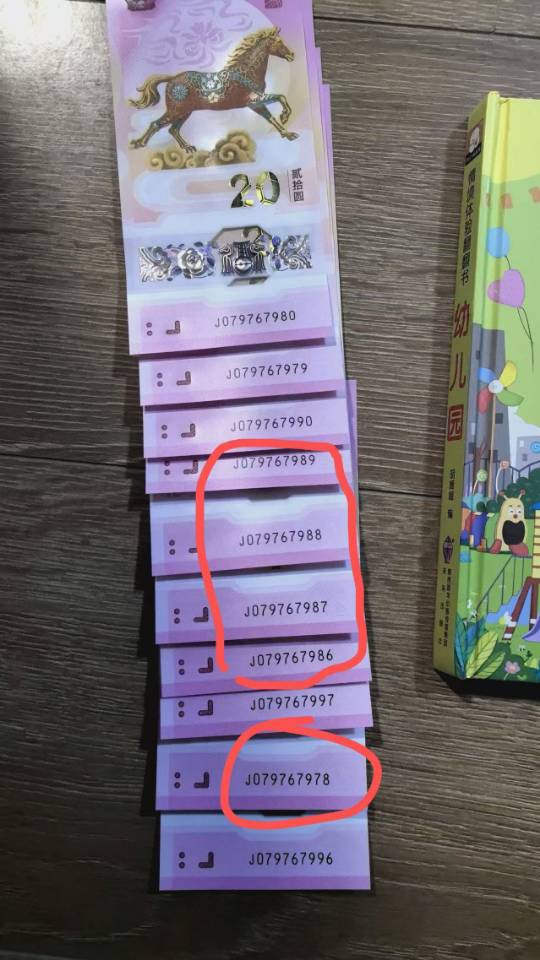 ͼƬ��������´��ڴ򿪲鿴