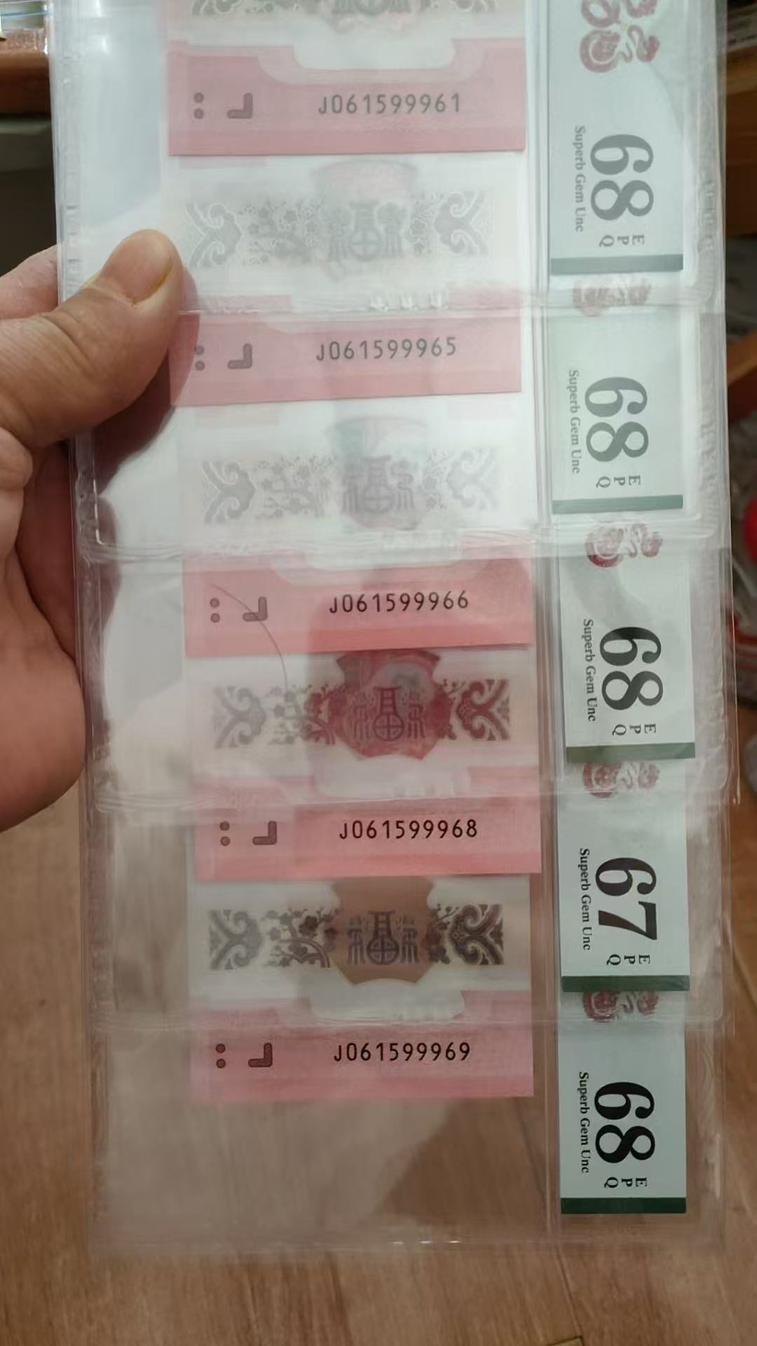 ͼƬ��������´��ڴ򿪲鿴