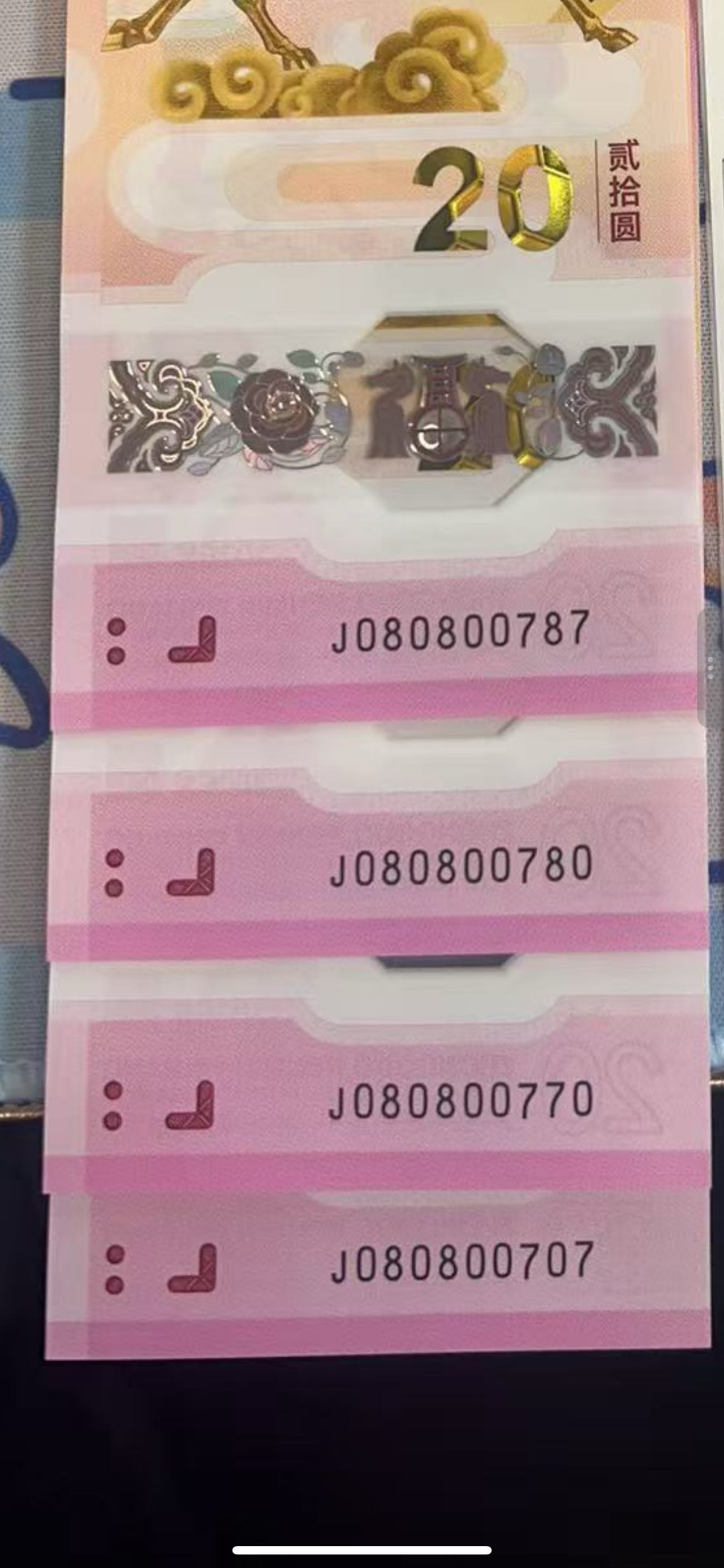 ͼƬ��������´��ڴ򿪲鿴