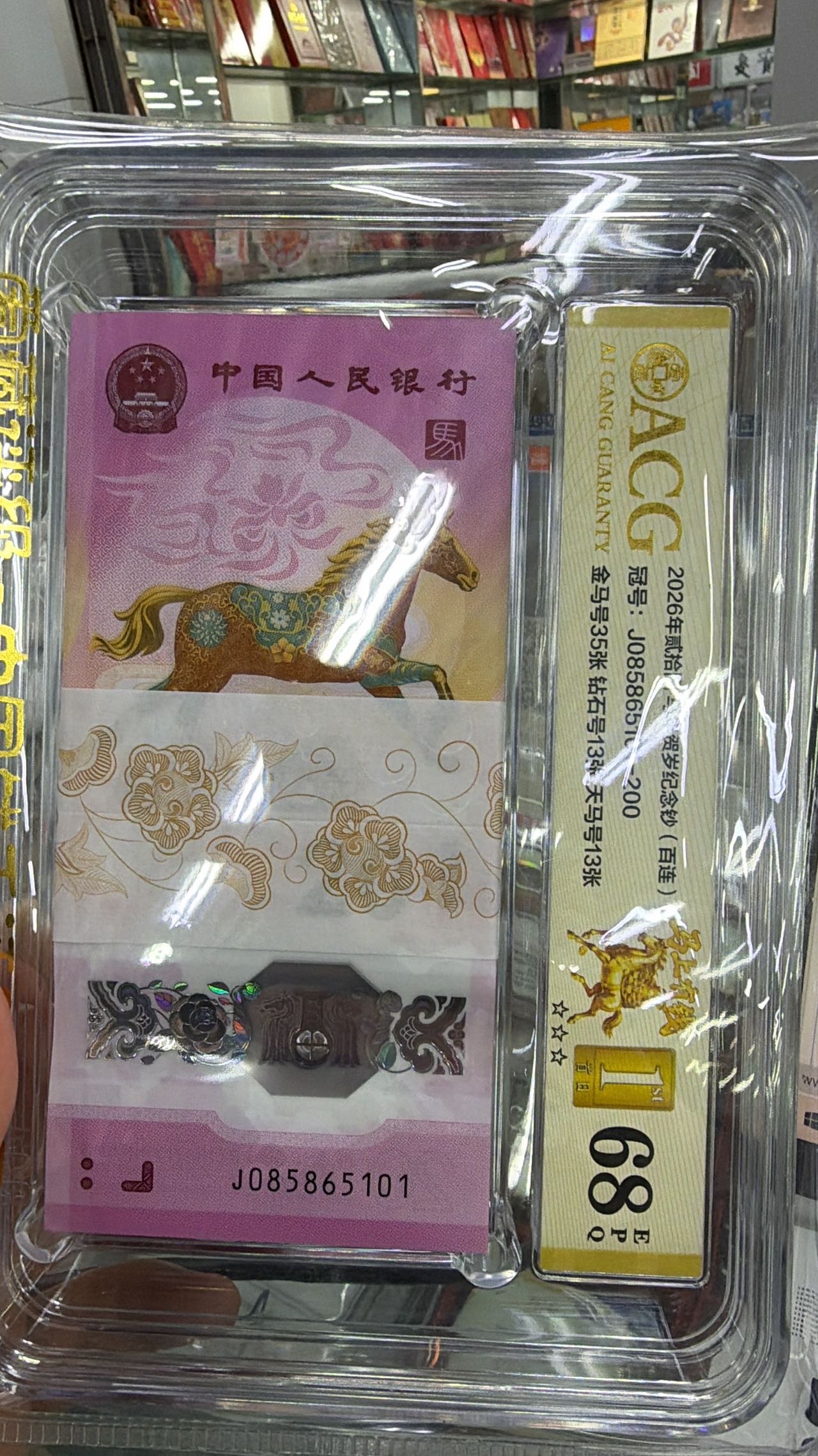 ͼƬ��������´��ڴ򿪲鿴