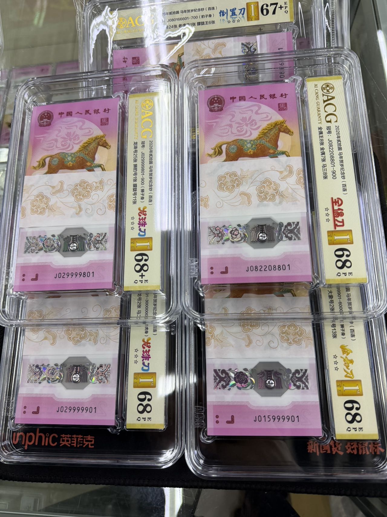 ͼƬ��������´��ڴ򿪲鿴