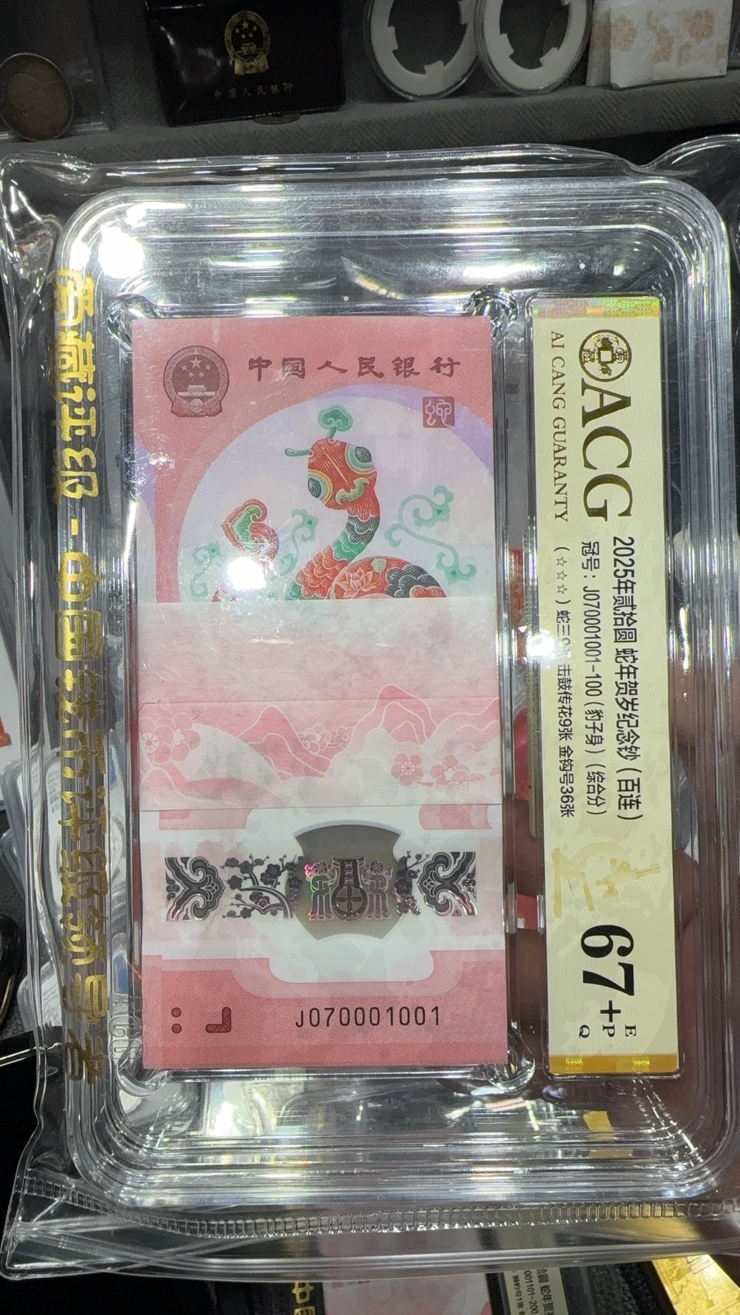 ͼƬ��������´��ڴ򿪲鿴