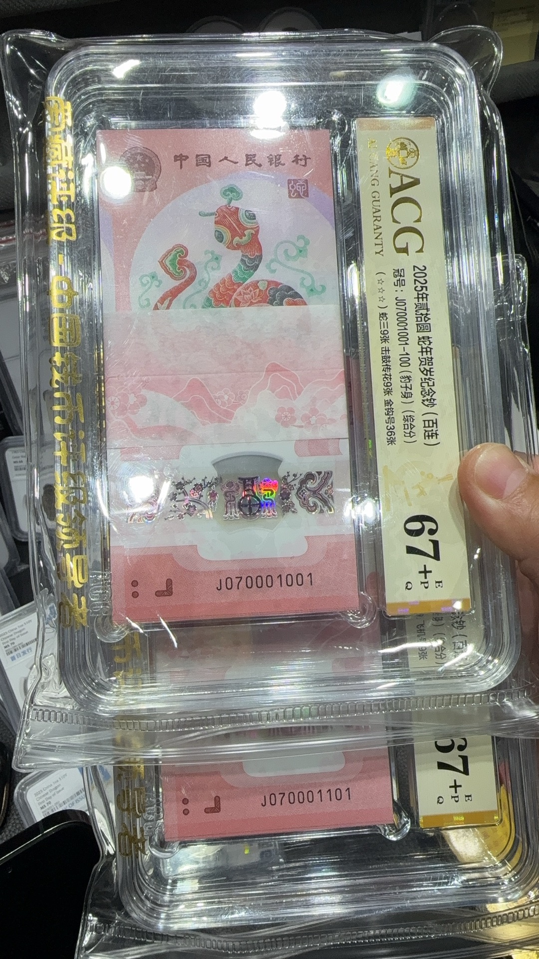 ͼƬ��������´��ڴ򿪲鿴